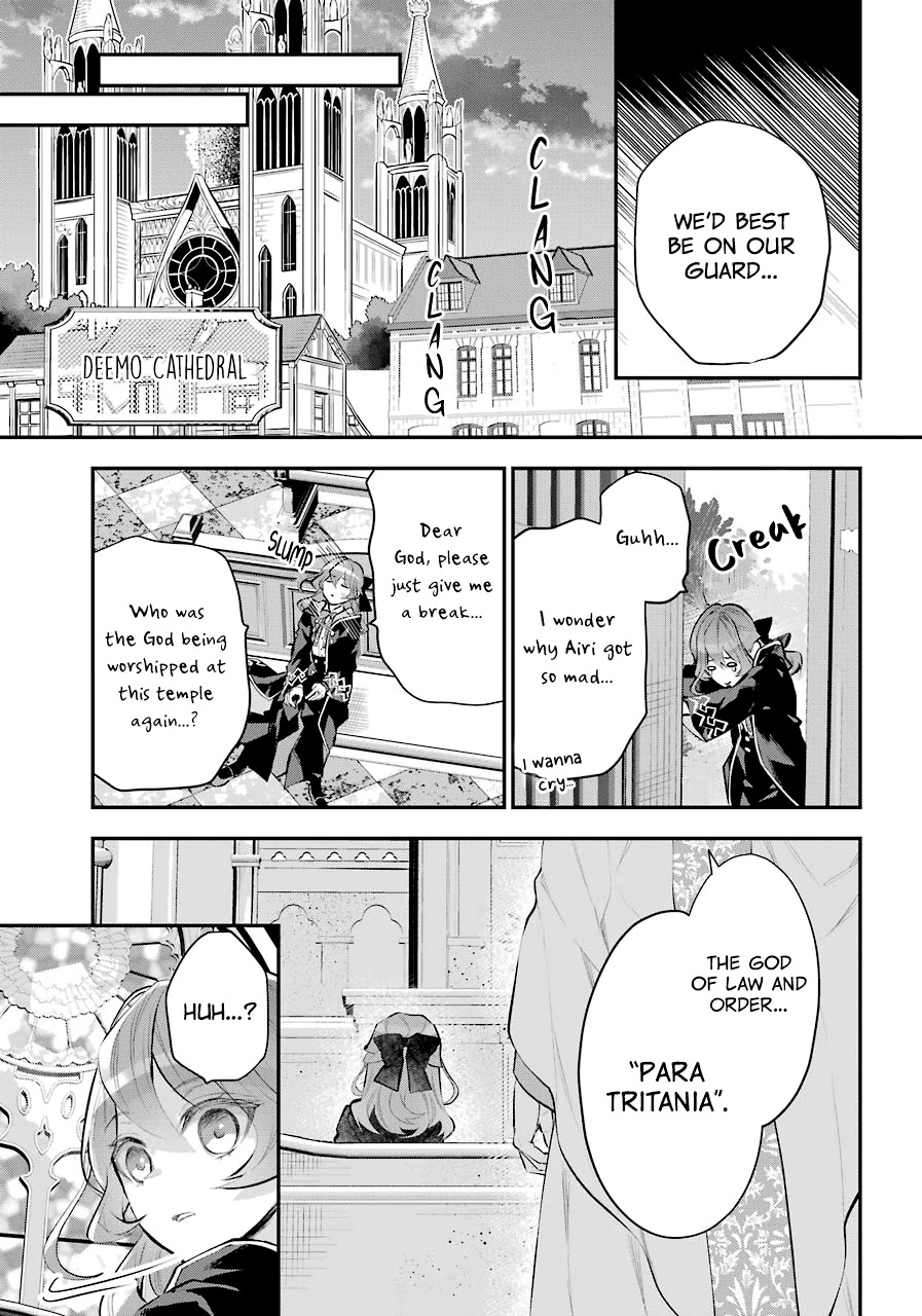 Tales of Reincarnation in Maydare - The World's Worst Witch Chapter 25 page 18 - Chapter 25