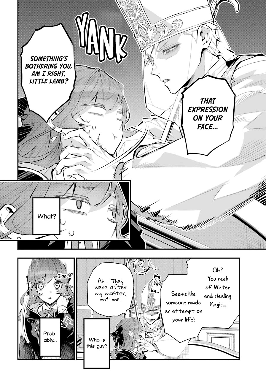 Tales of Reincarnation in Maydare - The World's Worst Witch Chapter 25 page 19 - Chapter 25