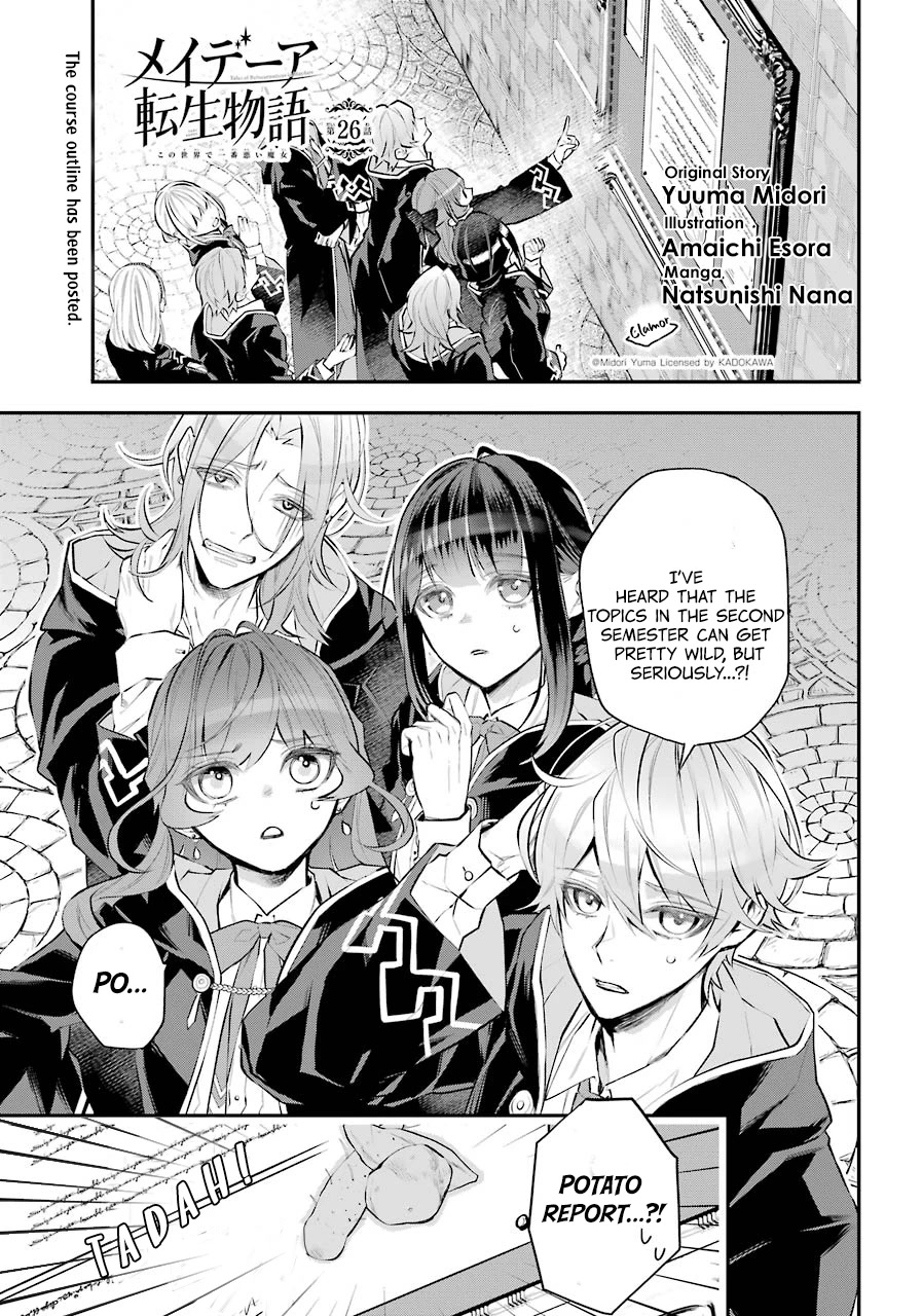 Tales of Reincarnation in Maydare - The World's Worst Witch Chapter 26 page 1 - Chapter 26