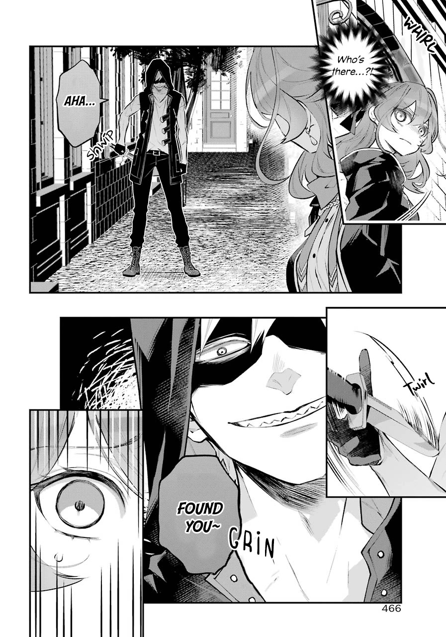 Tales of Reincarnation in Maydare - The World's Worst Witch Chapter 26 page 16 - Chapter 26