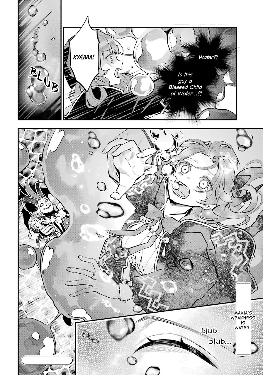 Tales of Reincarnation in Maydare - The World's Worst Witch Chapter 26 page 20 - Chapter 26