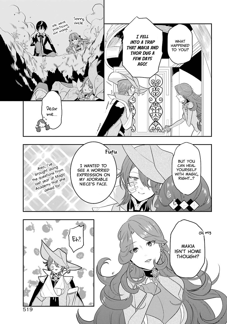 Tales of Reincarnation in Maydare - The World's Worst Witch Chapter 3 page 5 - Chapter 3