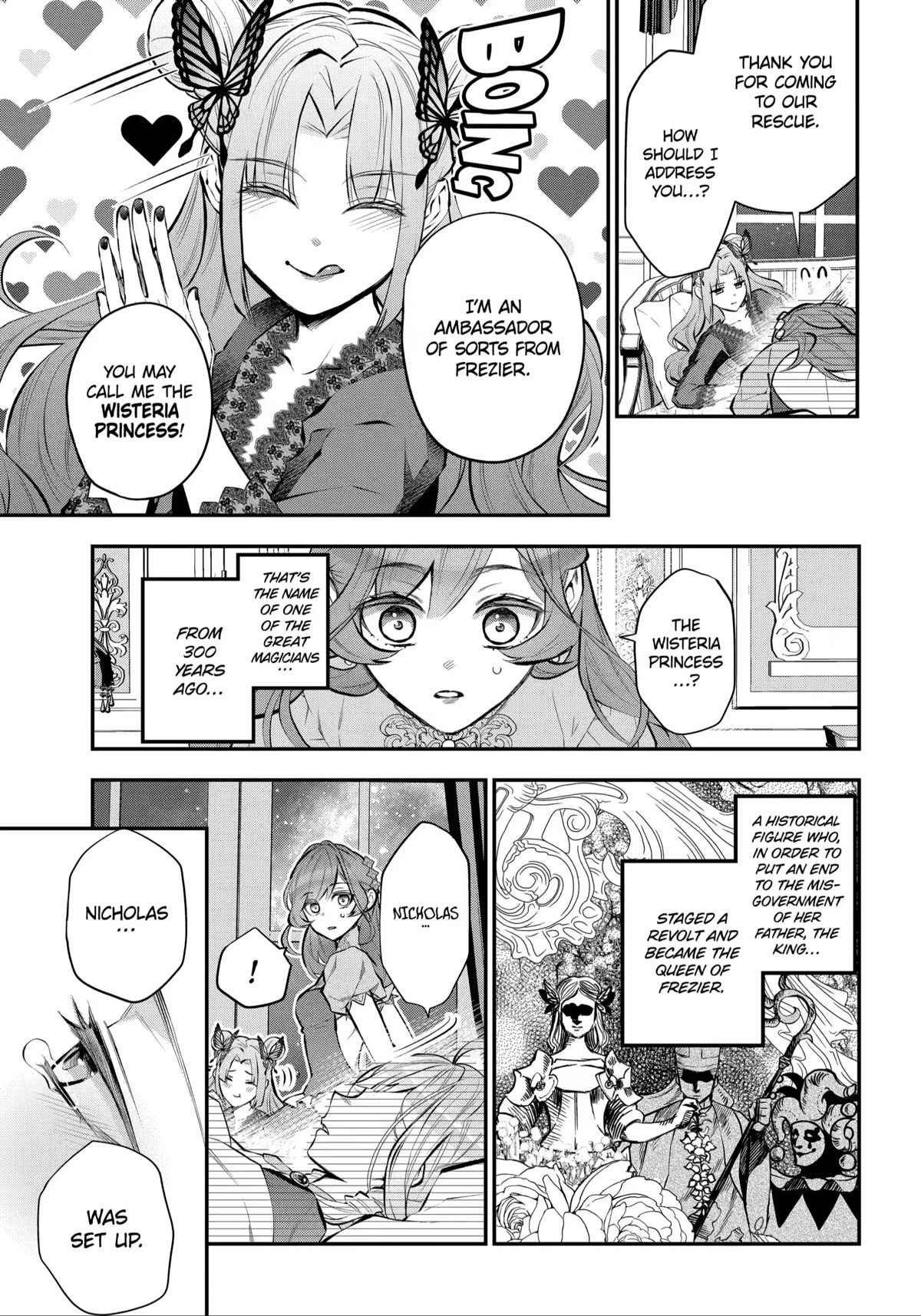 Tales of Reincarnation in Maydare - The World's Worst Witch Chapter 31 page 17 - Chapter 31