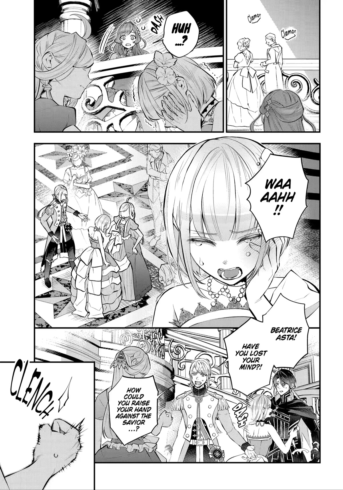 Tales of Reincarnation in Maydare - The World's Worst Witch Chapter 31 page 5 - Chapter 31