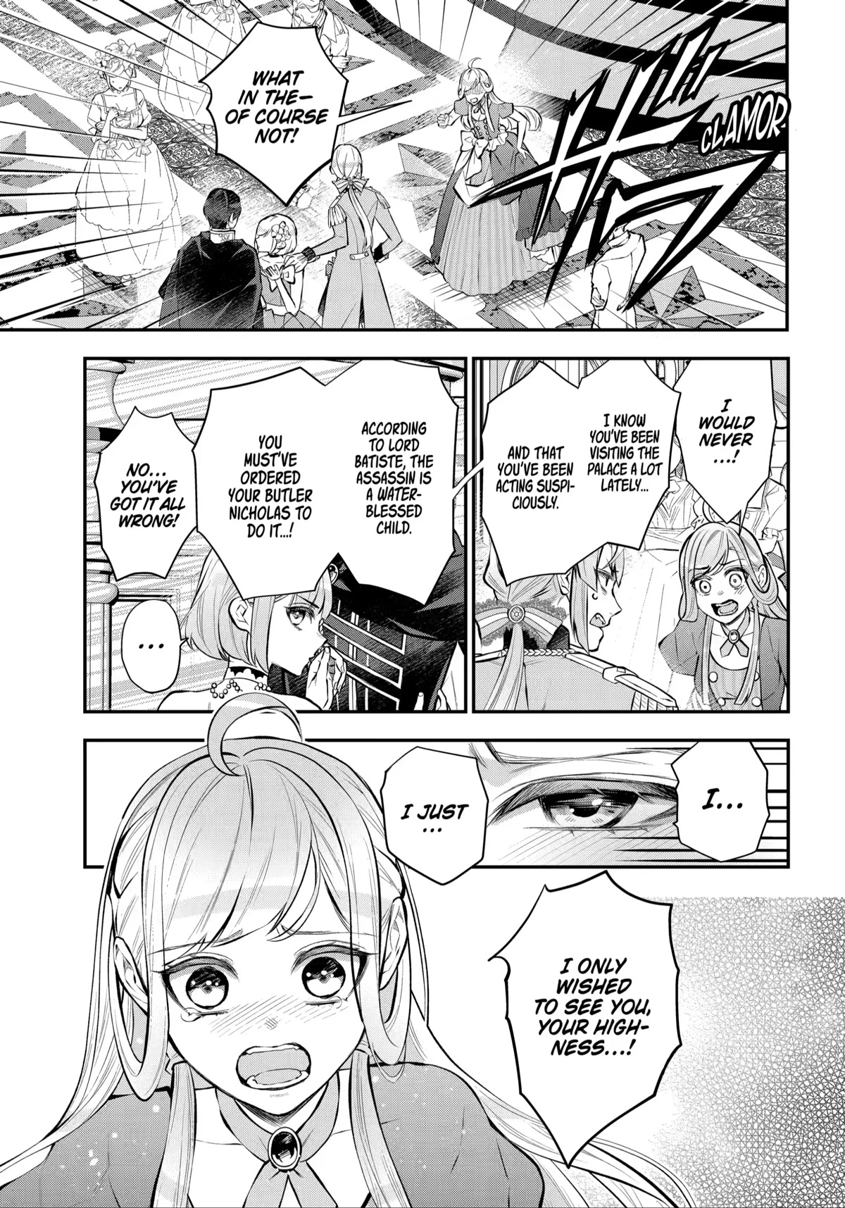 Tales of Reincarnation in Maydare - The World's Worst Witch Chapter 31 page 7 - Chapter 31