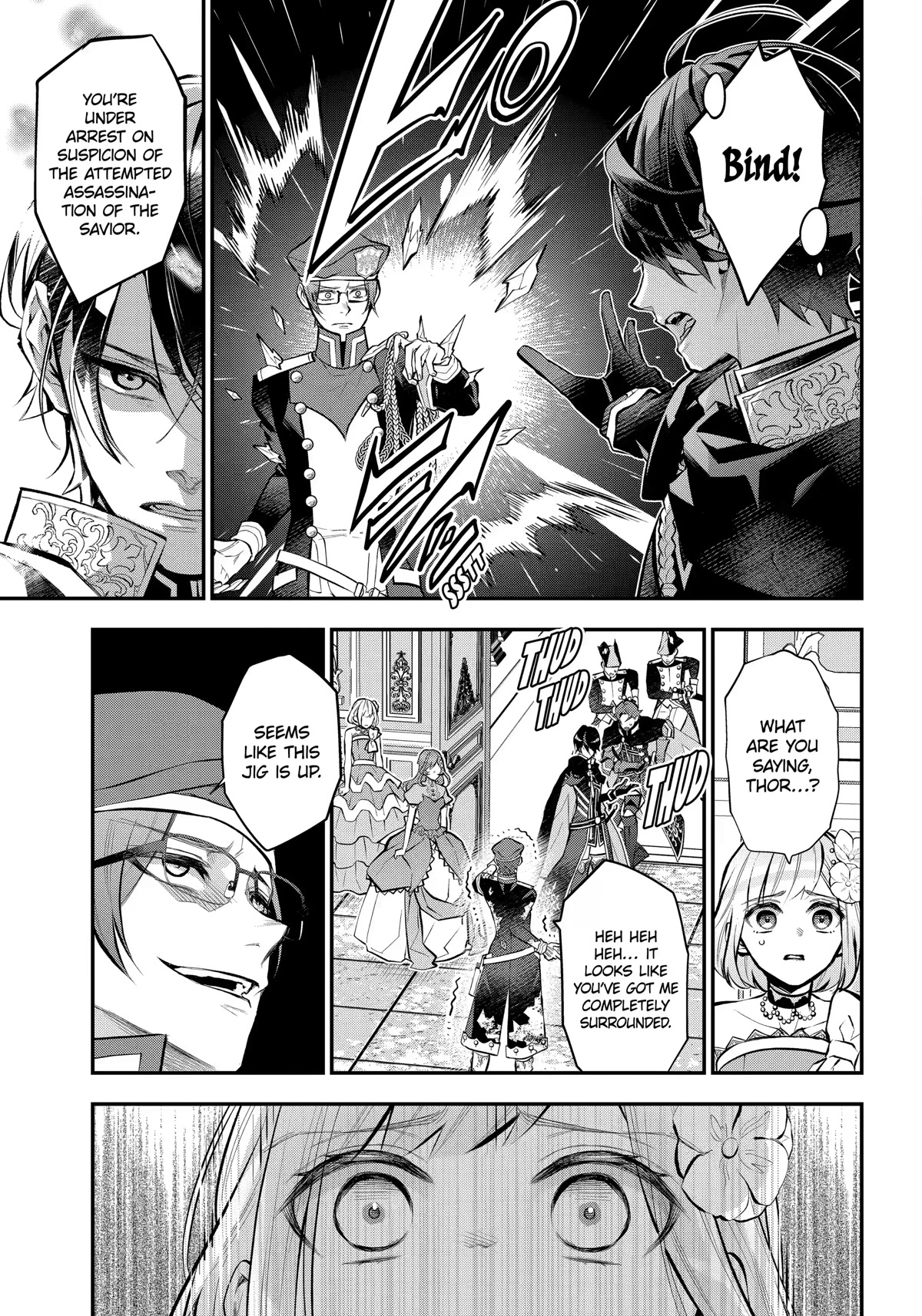 Tales of Reincarnation in Maydare - The World's Worst Witch Chapter 32 page 13 - Chapter 32