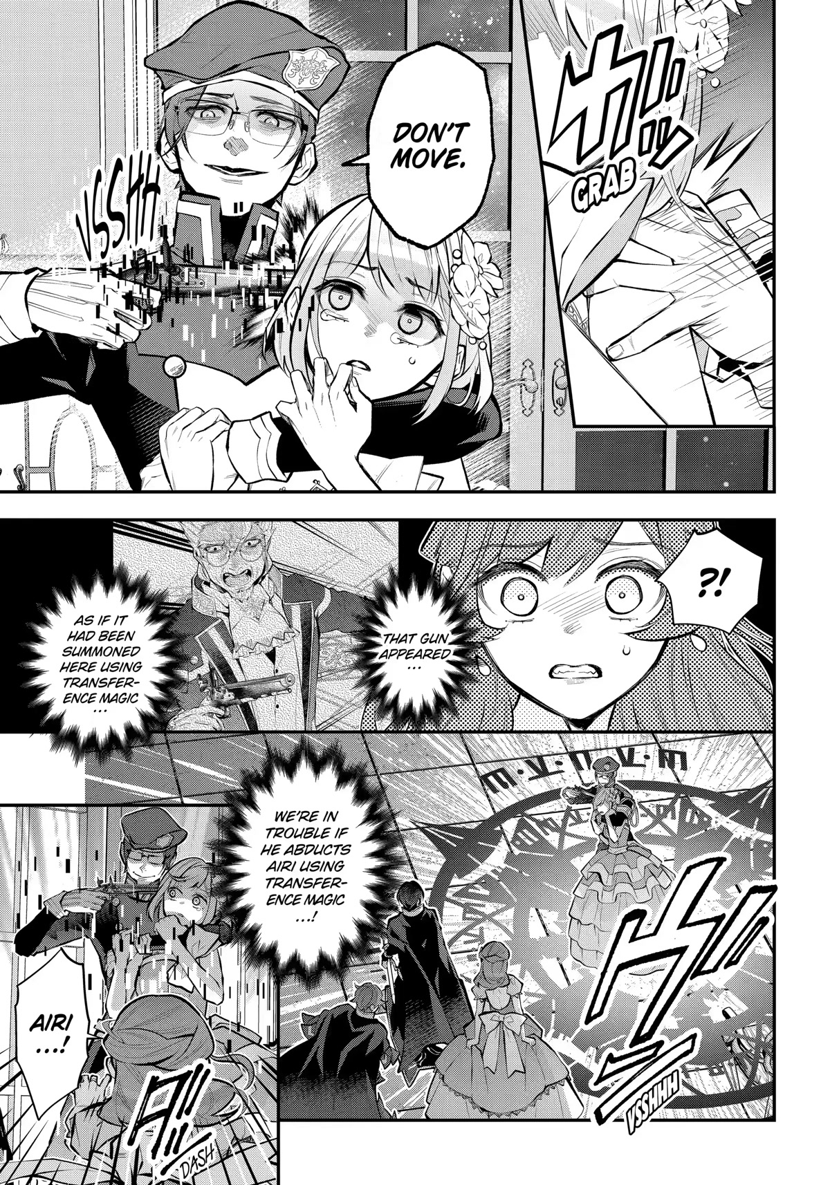 Tales of Reincarnation in Maydare - The World's Worst Witch Chapter 32 page 15 - Chapter 32