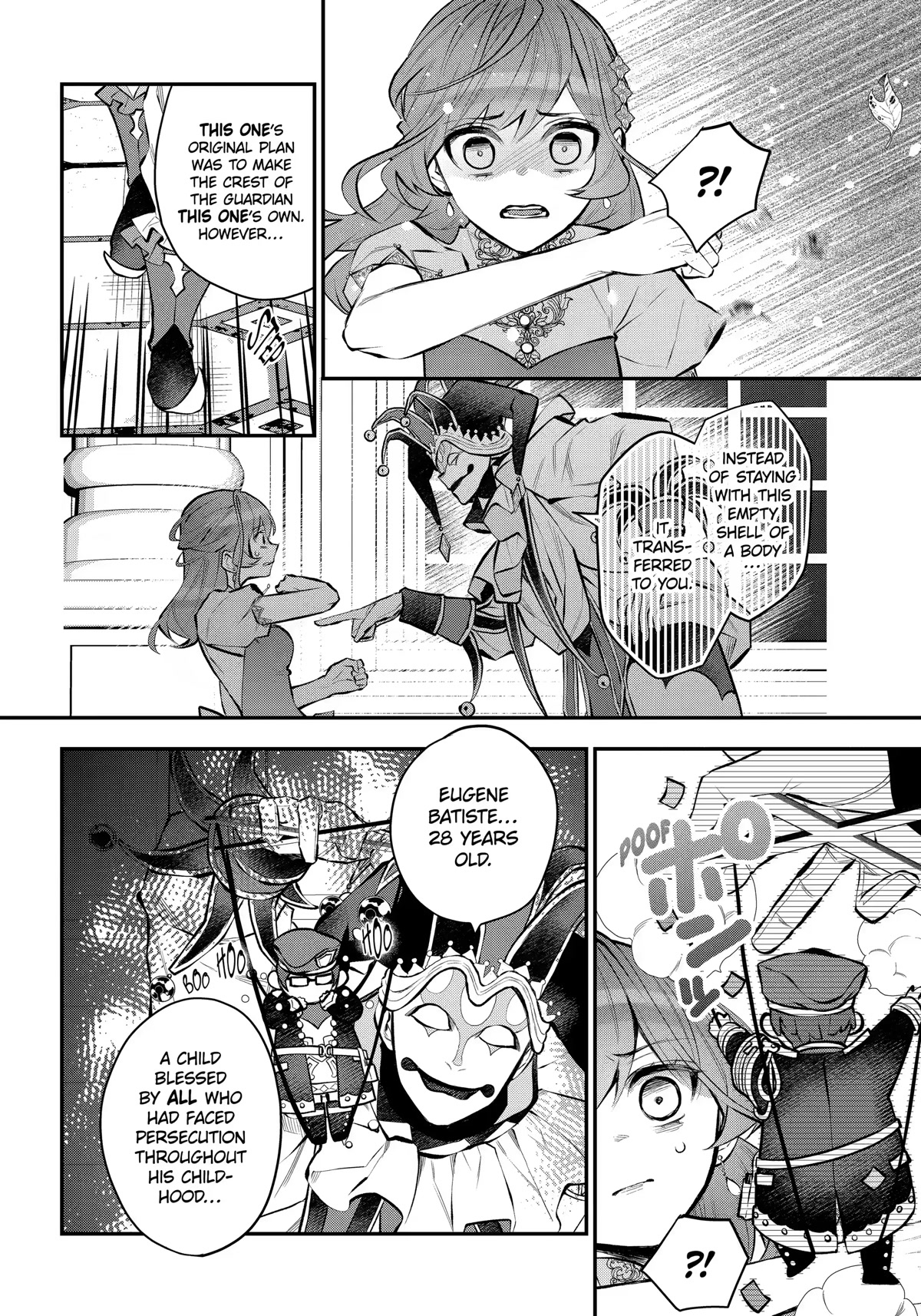 Tales of Reincarnation in Maydare - The World's Worst Witch Chapter 32 page 22 - Chapter 32