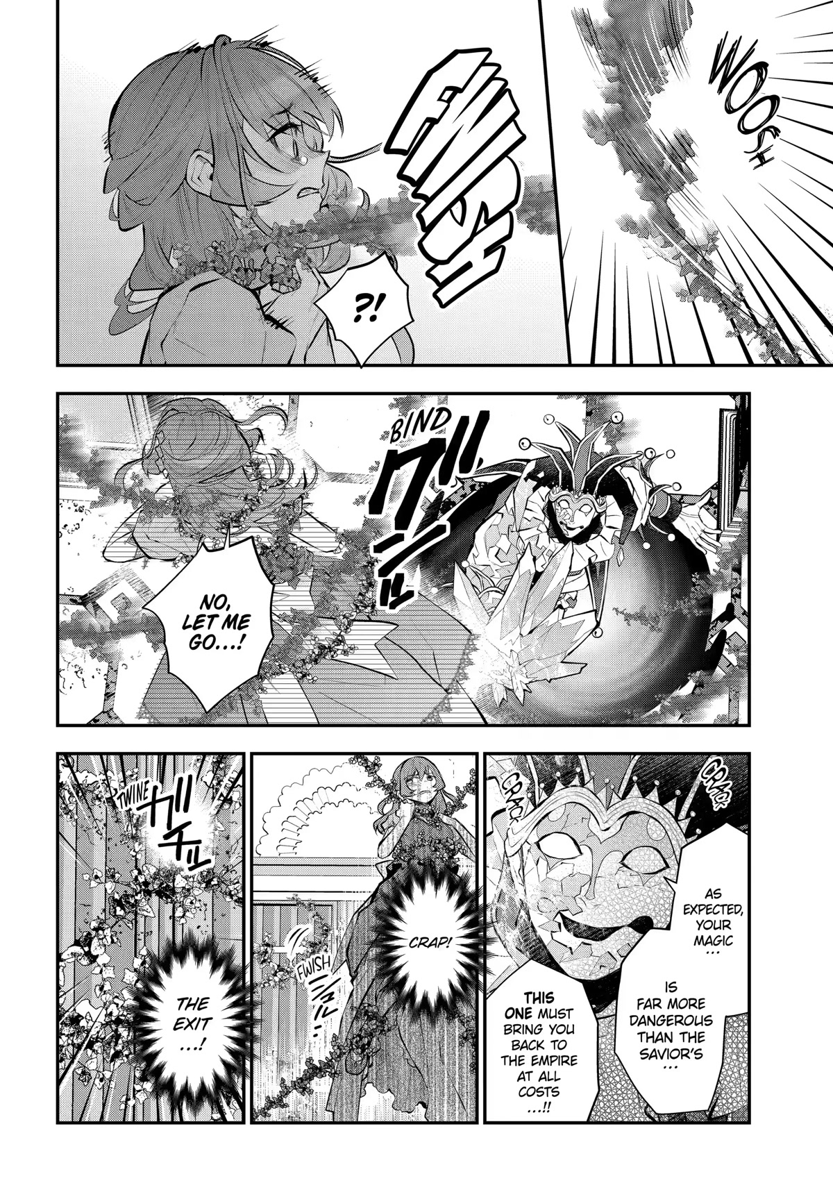 Tales of Reincarnation in Maydare - The World's Worst Witch Chapter 33 page 14 - Chapter 33