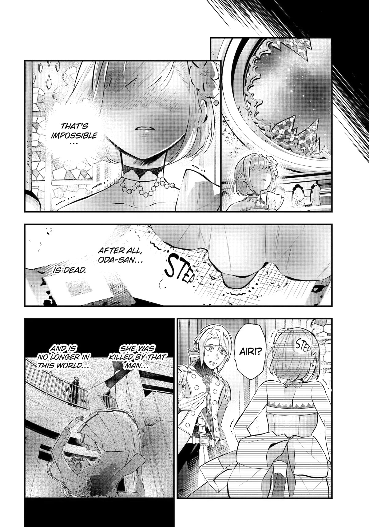 Tales of Reincarnation in Maydare - The World's Worst Witch Chapter 34 page 18 - Chapter 34