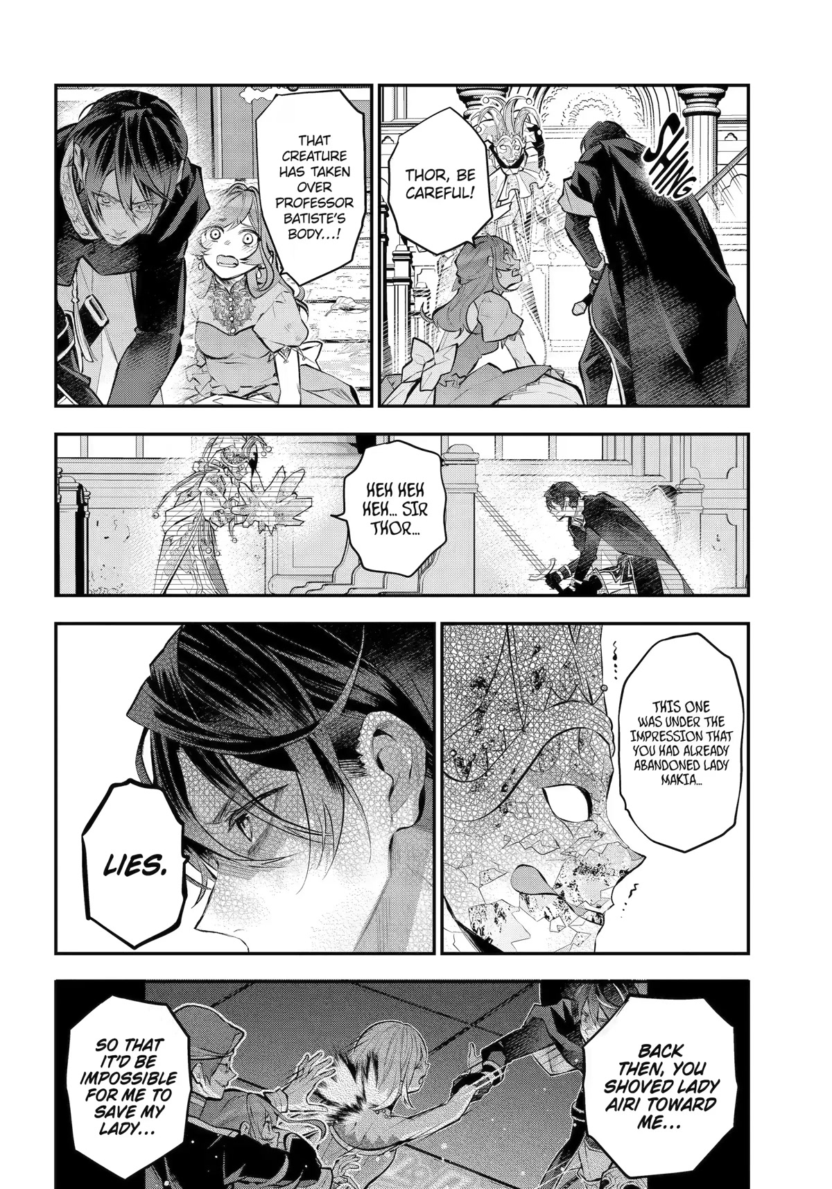 Tales of Reincarnation in Maydare - The World's Worst Witch Chapter 34 page 2 - Chapter 34