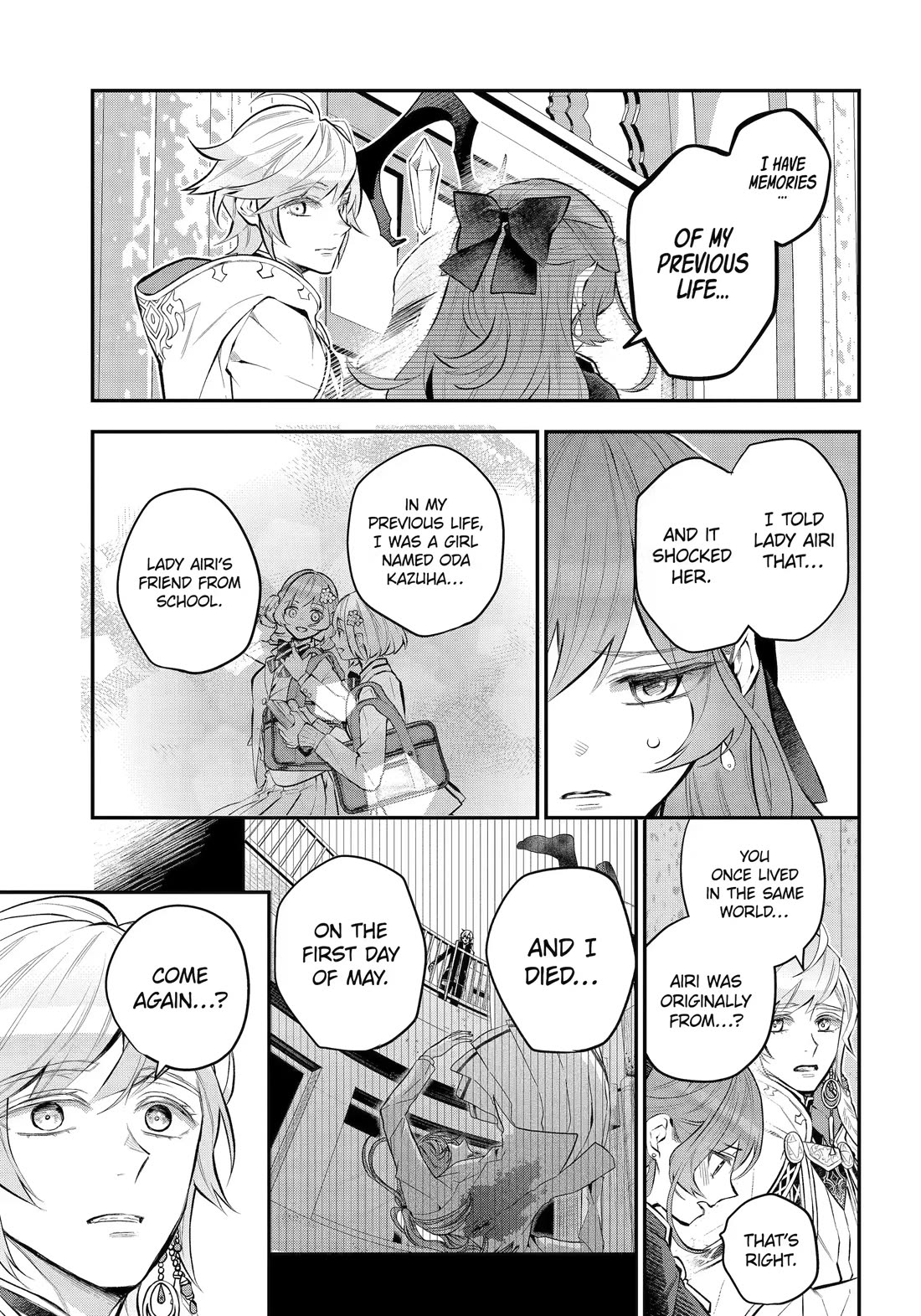 Tales of Reincarnation in Maydare - The World's Worst Witch Chapter 35 page 21 - Chapter 35