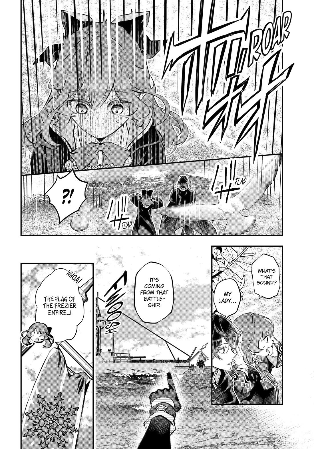 Tales of Reincarnation in Maydare - The World's Worst Witch Chapter 36 page 22 - Chapter 36