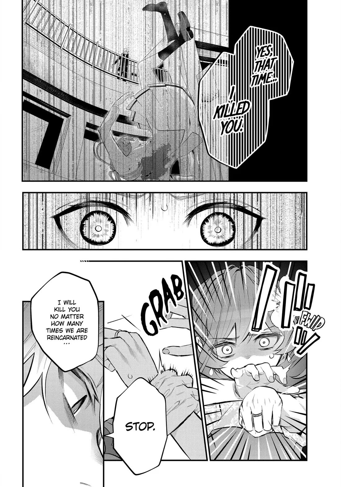 Tales of Reincarnation in Maydare - The World's Worst Witch Chapter 38 page 17 - Chapter 38