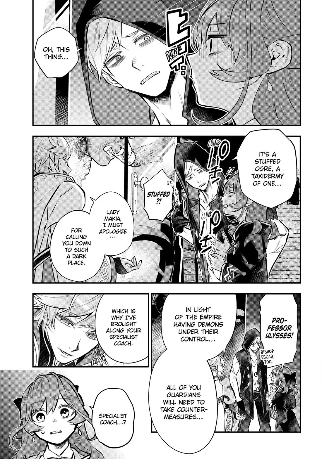 Tales of Reincarnation in Maydare - The World's Worst Witch Chapter 39 page 17 - Chapter 39