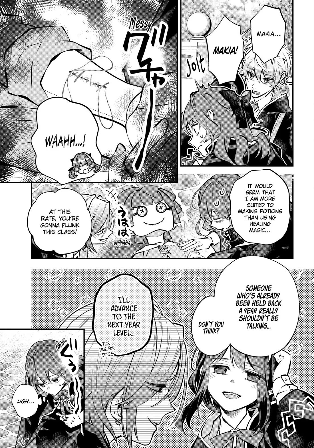 Tales of Reincarnation in Maydare - The World's Worst Witch Chapter 39 page 3 - Chapter 39