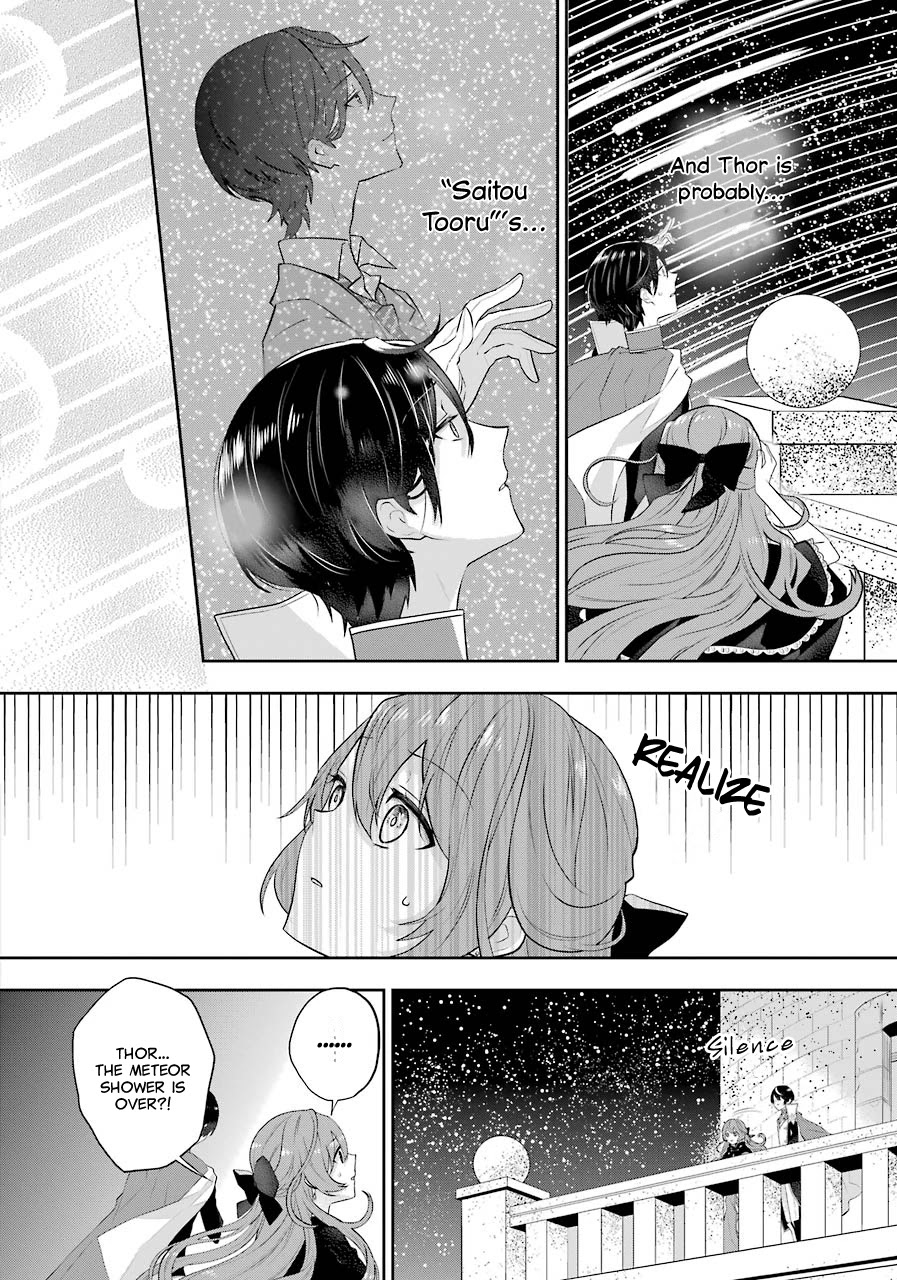 Tales of Reincarnation in Maydare - The World's Worst Witch Chapter 4 page 26 - Chapter 4