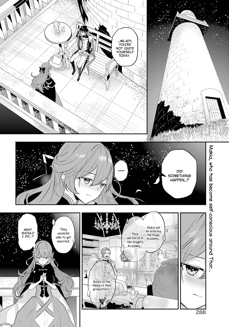 Tales of Reincarnation in Maydare - The World's Worst Witch Chapter 4 page 3 - Chapter 4