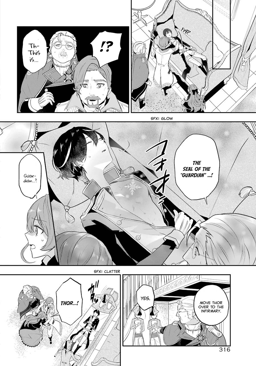 Tales of Reincarnation in Maydare - The World's Worst Witch Chapter 4 page 30 - Chapter 4
