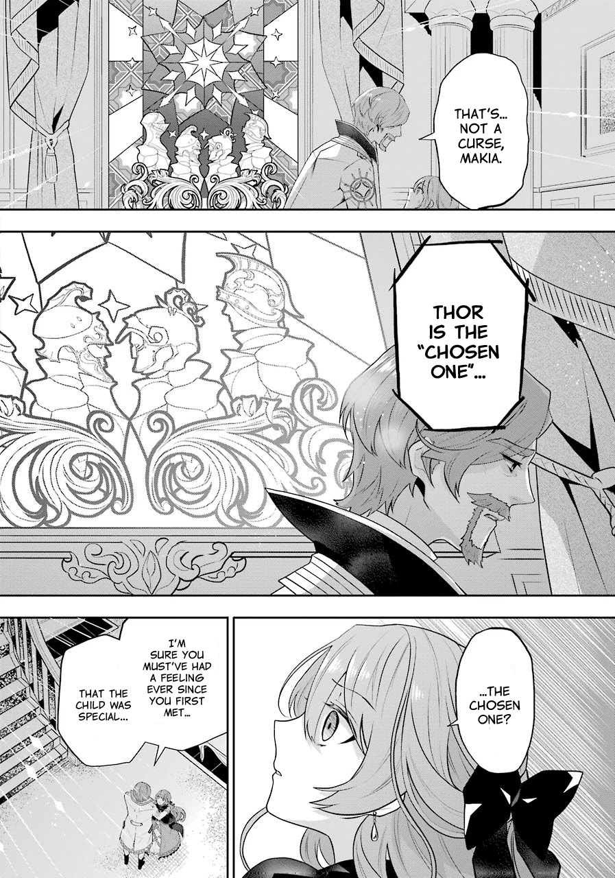 Tales of Reincarnation in Maydare - The World's Worst Witch Chapter 4 page 32 - Chapter 4