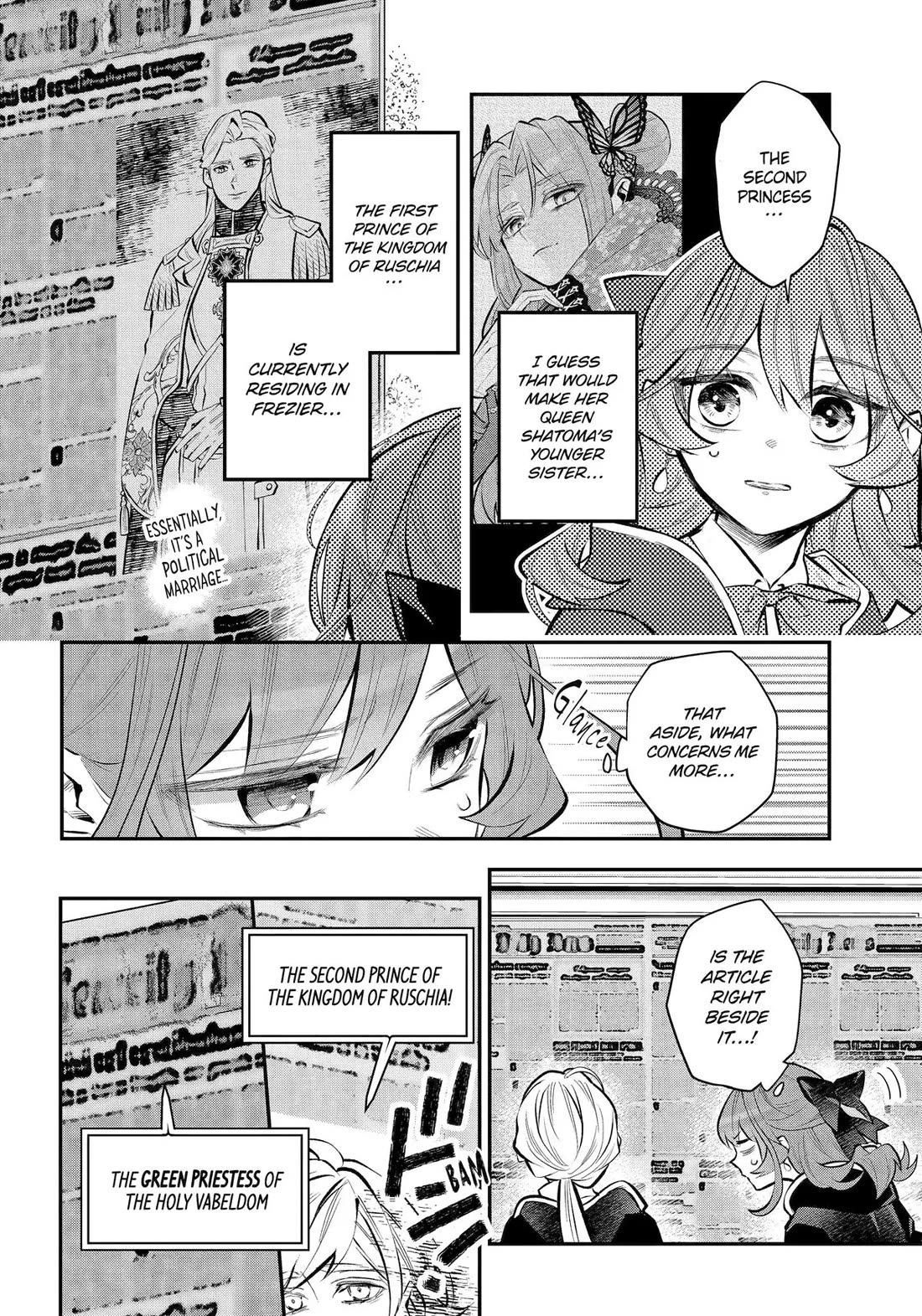 Tales of Reincarnation in Maydare - The World's Worst Witch Chapter 40 page 5 - Chapter 40