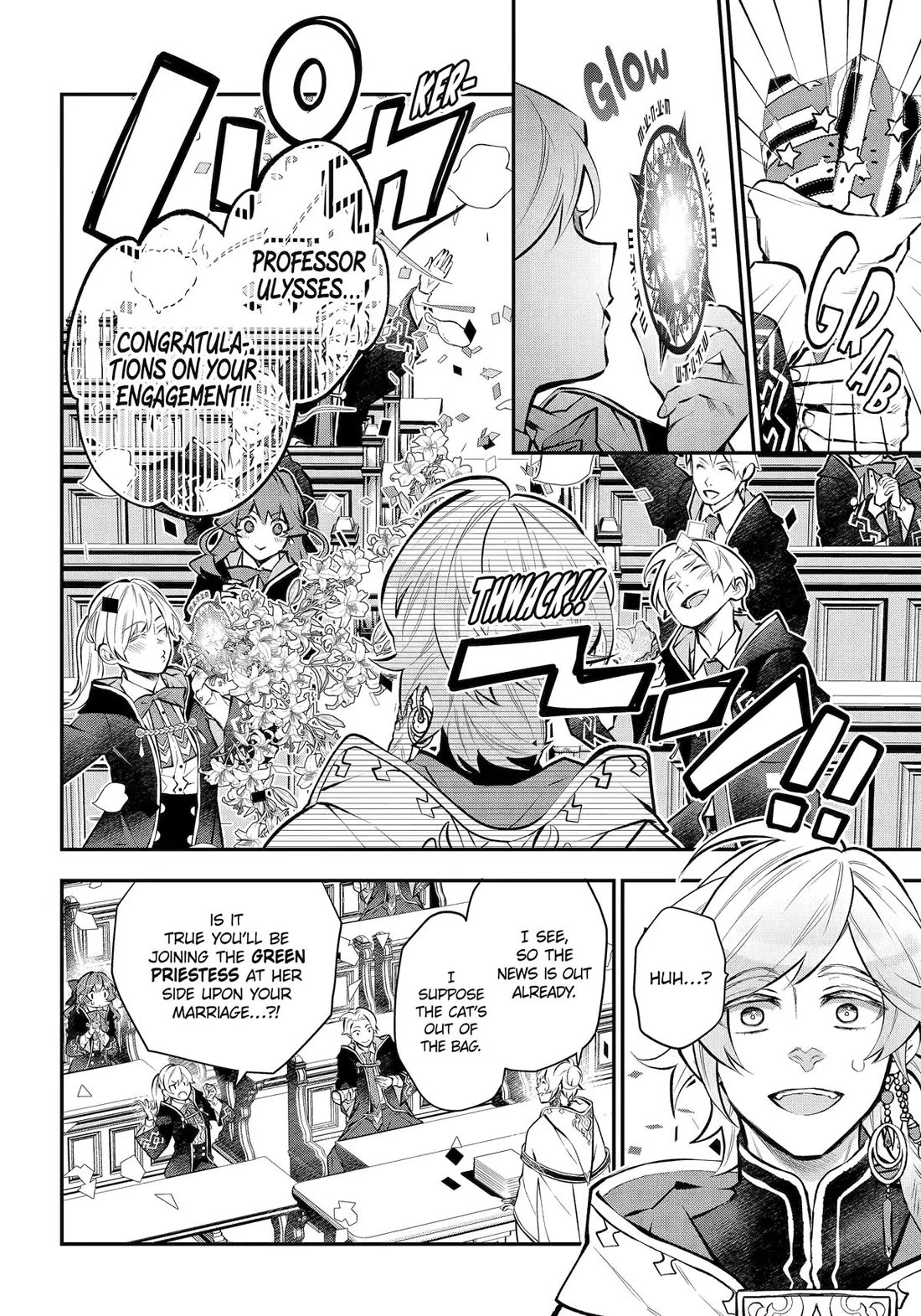 Tales of Reincarnation in Maydare - The World's Worst Witch Chapter 40 page 7 - Chapter 40