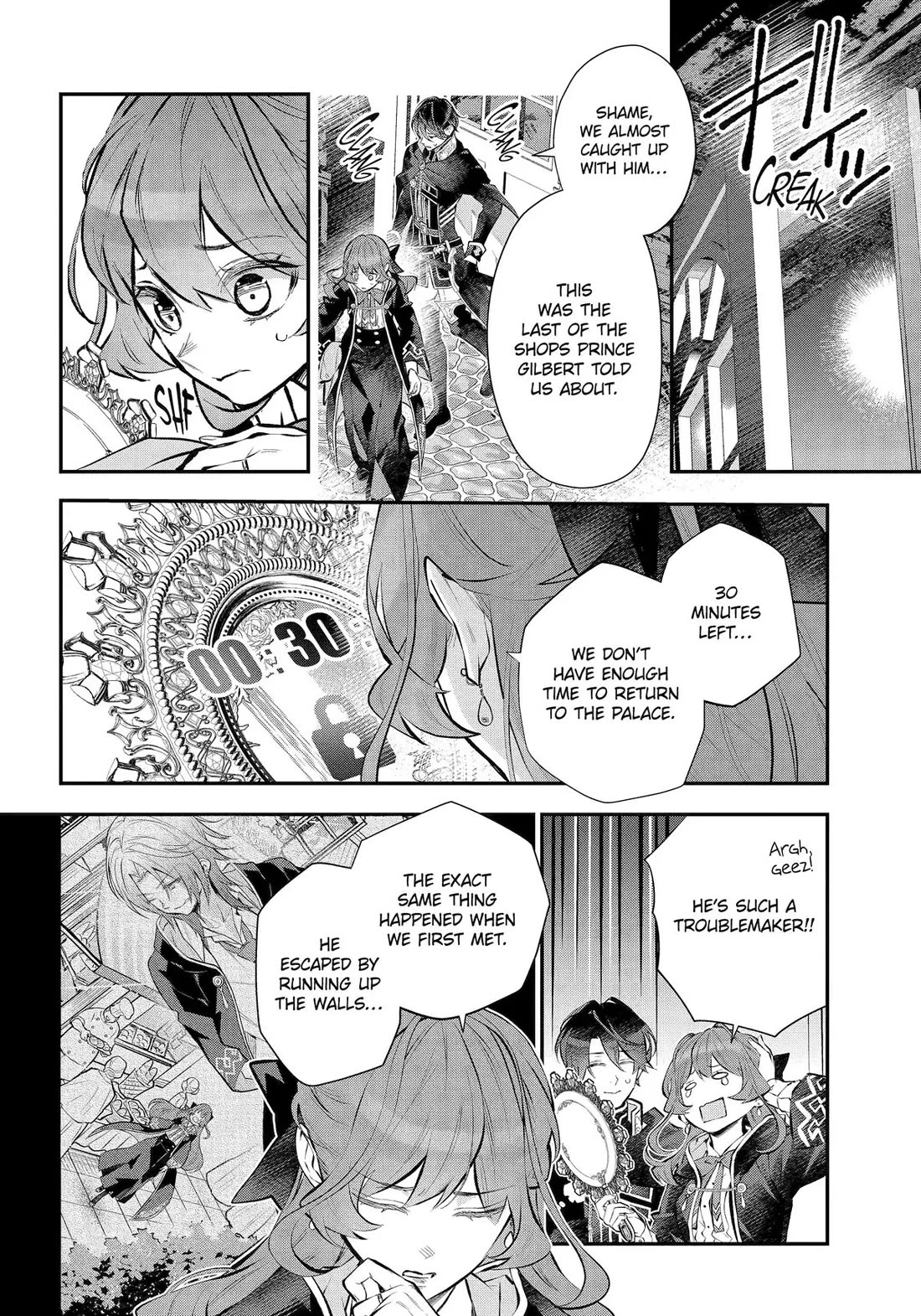Tales of Reincarnation in Maydare - The World's Worst Witch Chapter 44 page 25 - Chapter 44