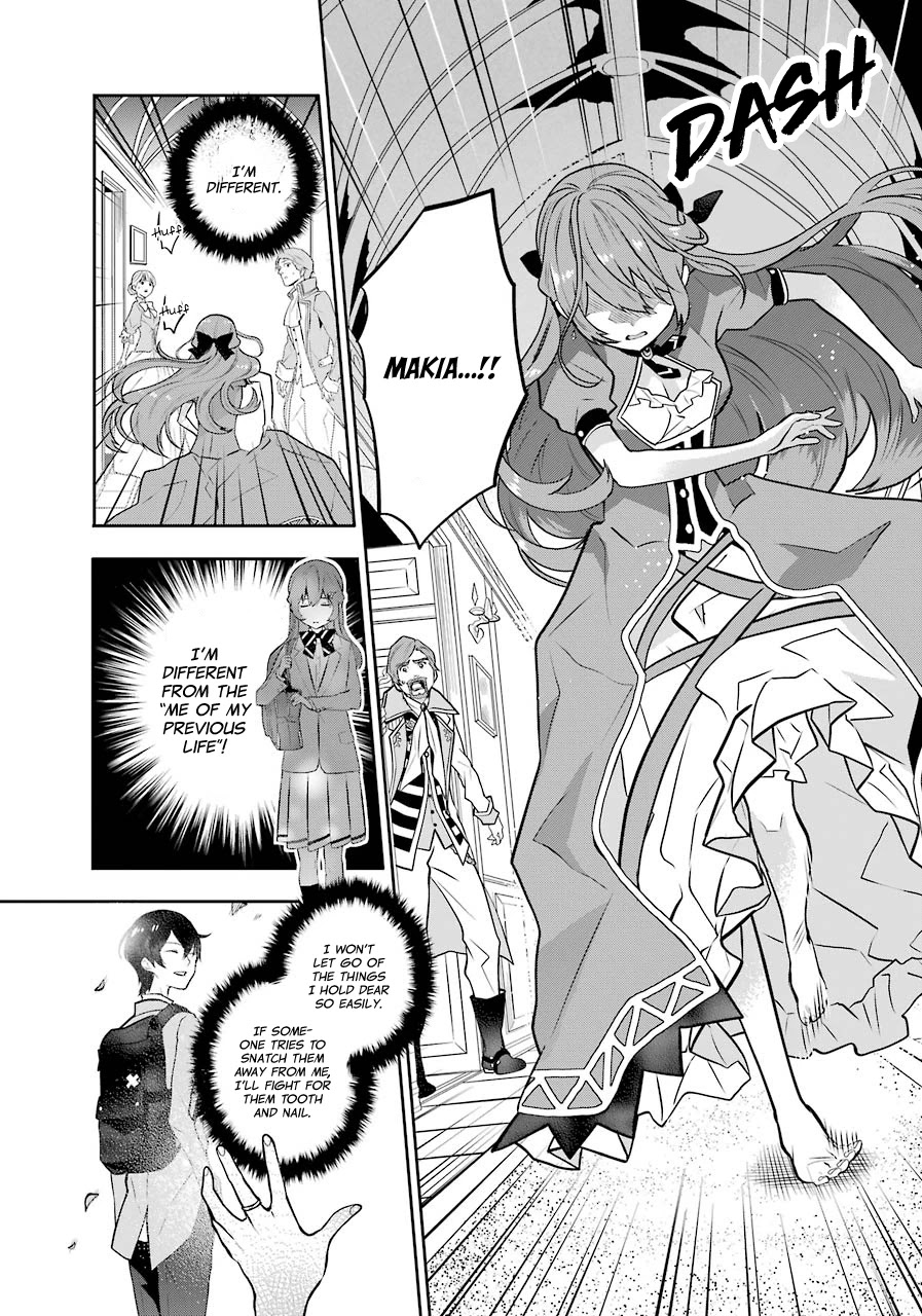 Tales of Reincarnation in Maydare - The World's Worst Witch Chapter 5 page 10 - Chapter 5