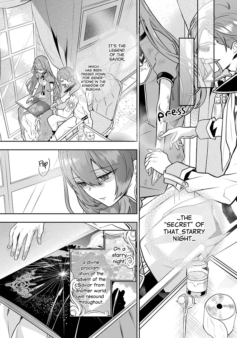 Tales of Reincarnation in Maydare - The World's Worst Witch Chapter 5 page 16 - Chapter 5