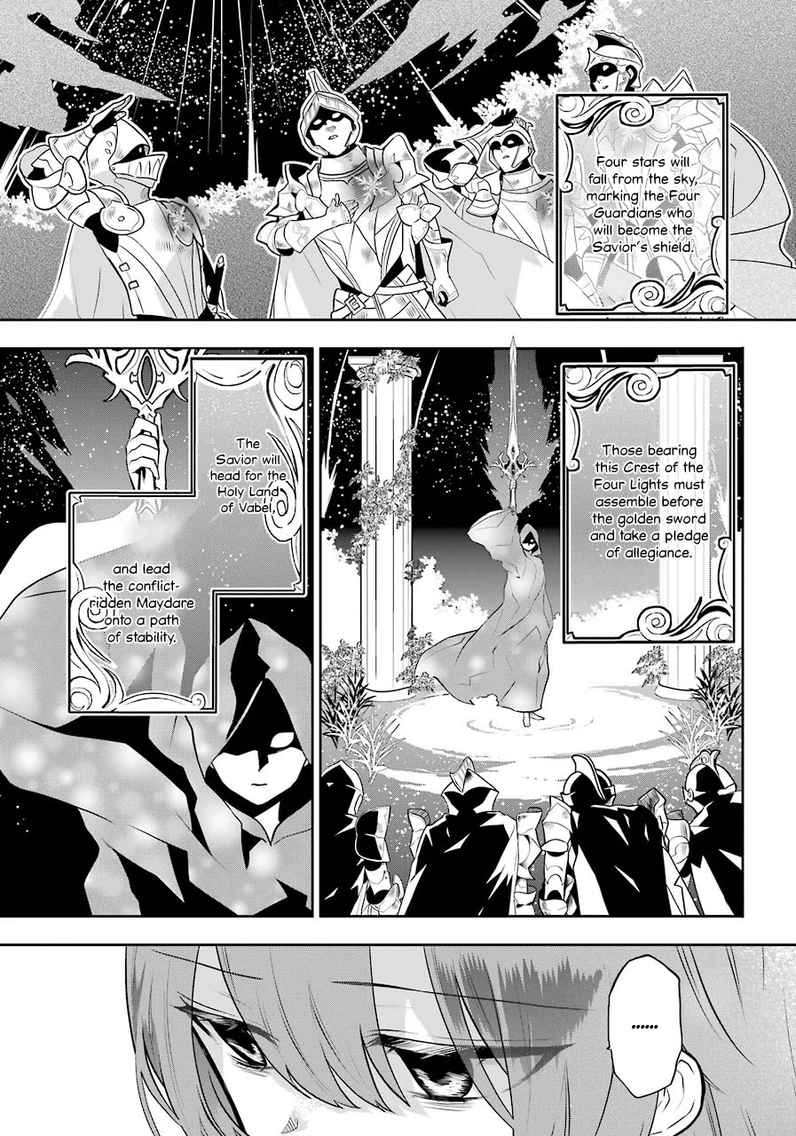 Tales of Reincarnation in Maydare - The World's Worst Witch Chapter 5 page 17 - Chapter 5