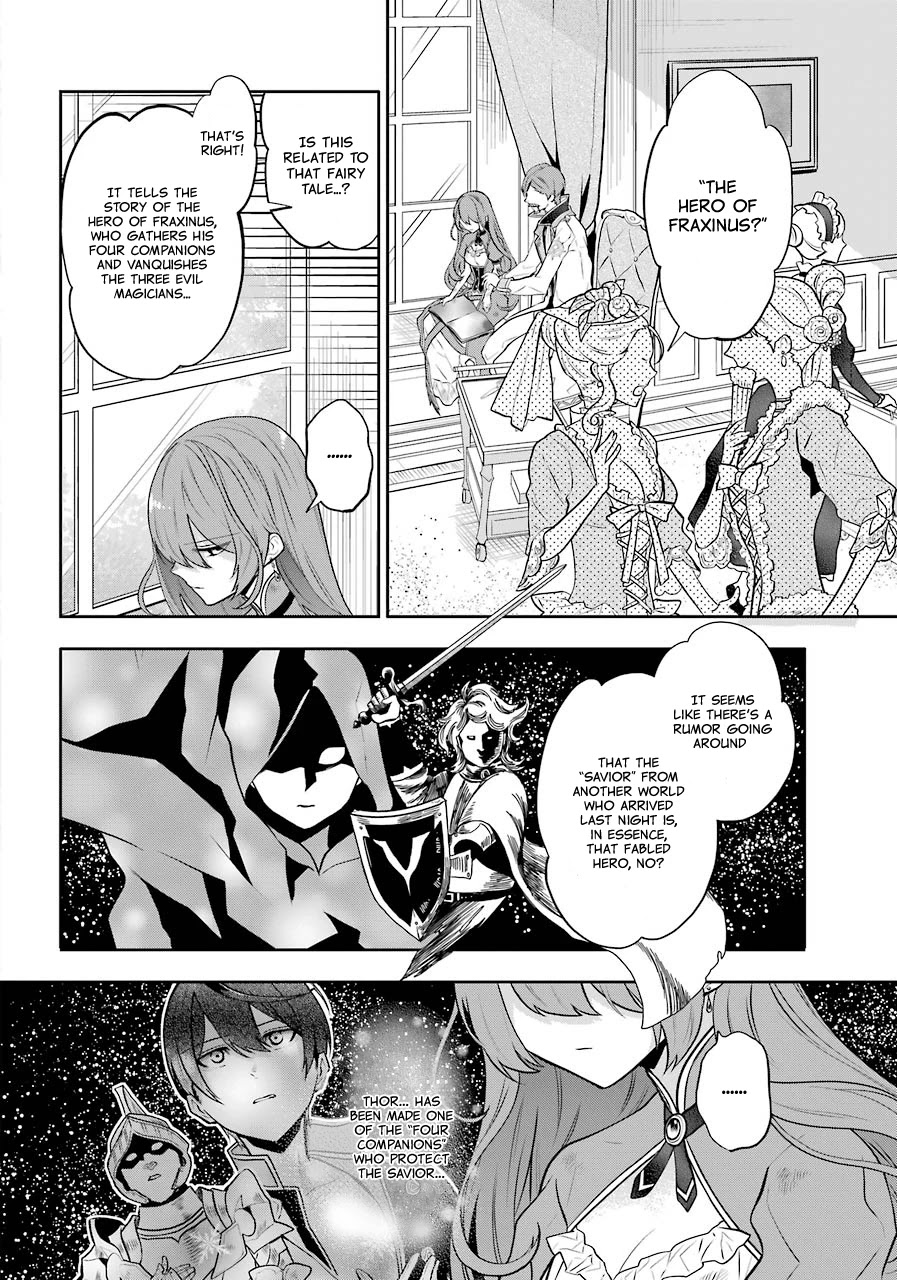 Tales of Reincarnation in Maydare - The World's Worst Witch Chapter 5 page 18 - Chapter 5