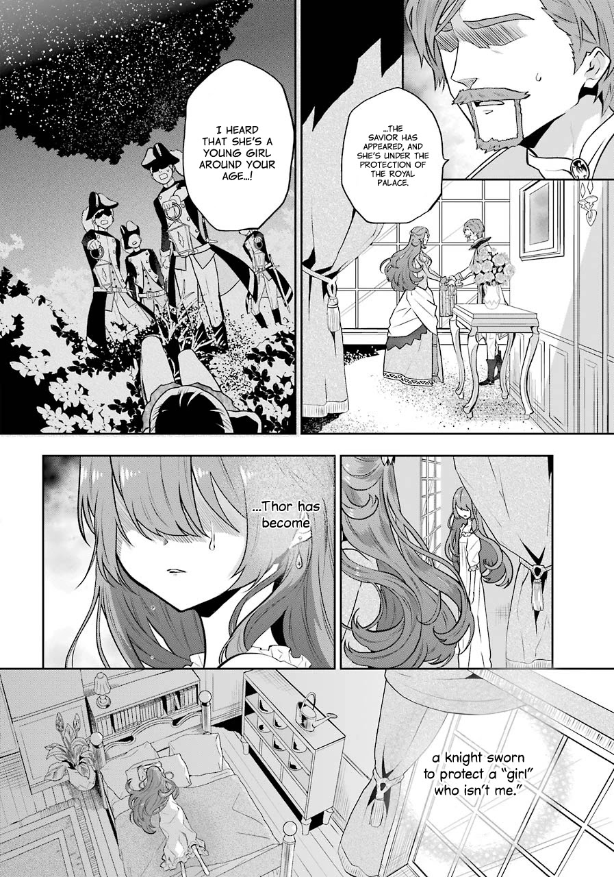 Tales of Reincarnation in Maydare - The World's Worst Witch Chapter 5 page 20 - Chapter 5