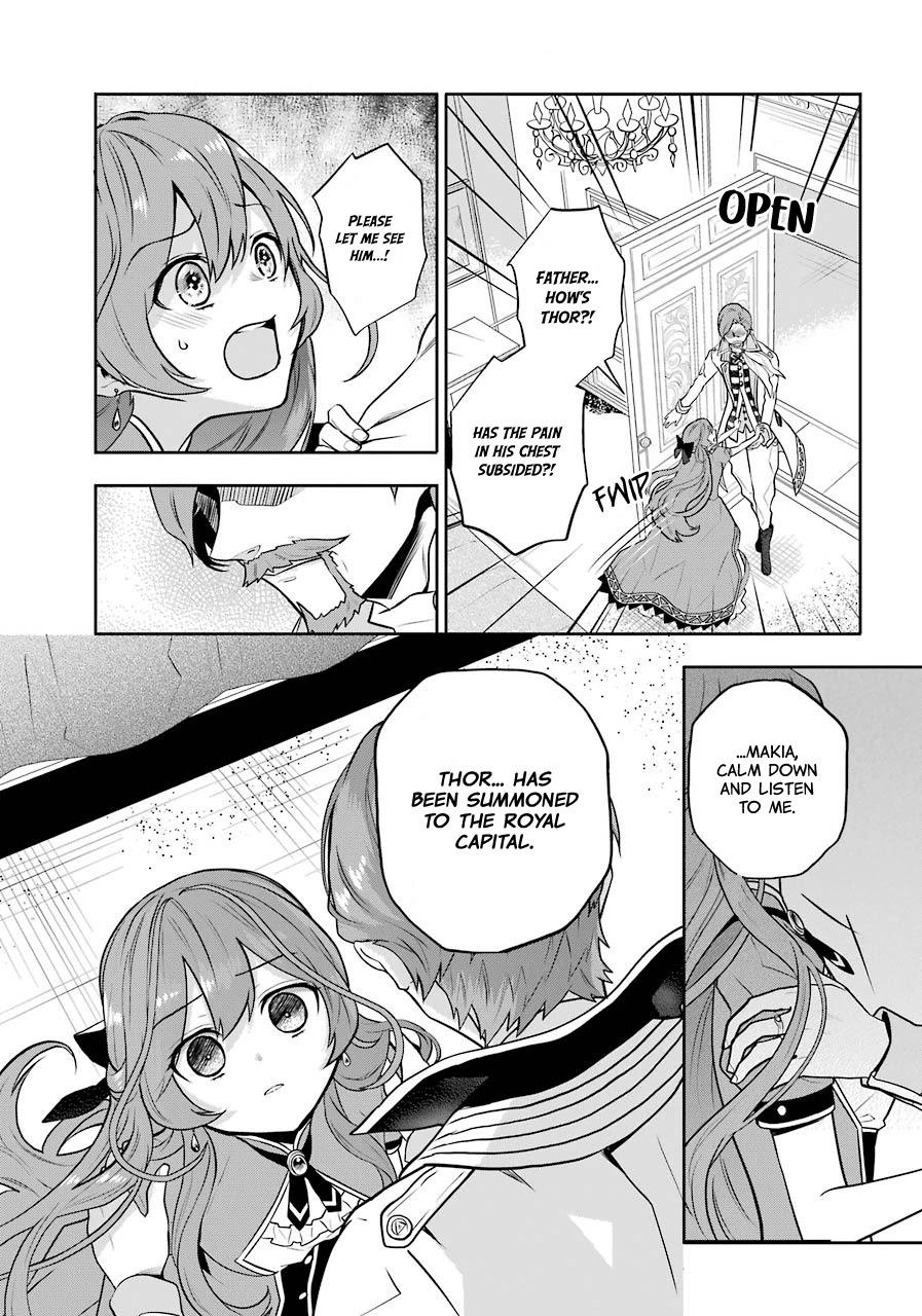Tales of Reincarnation in Maydare - The World's Worst Witch Chapter 5 page 4 - Chapter 5