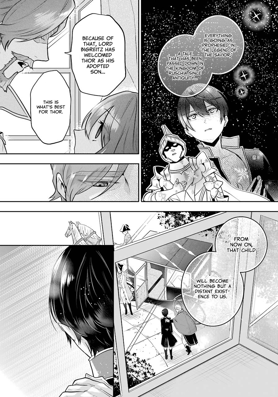 Tales of Reincarnation in Maydare - The World's Worst Witch Chapter 5 page 6 - Chapter 5