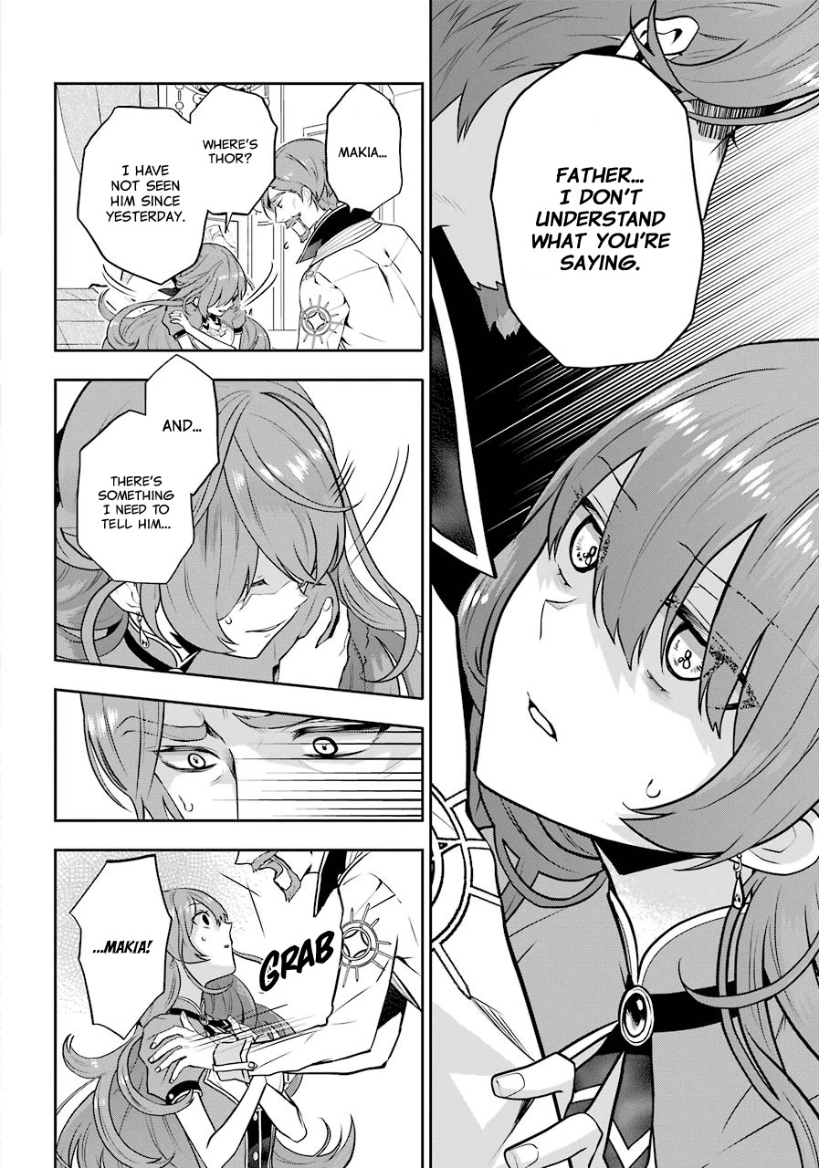 Tales of Reincarnation in Maydare - The World's Worst Witch Chapter 5 page 7 - Chapter 5