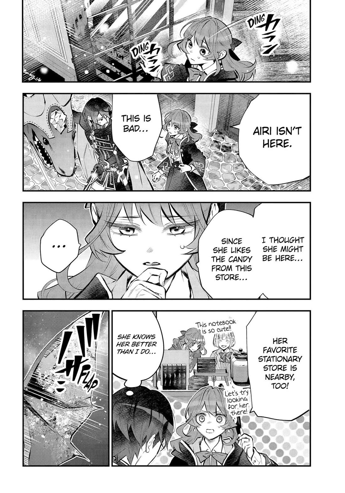Tales of Reincarnation in Maydare - The World's Worst Witch Chapter 50 page 4 - Chapter 50