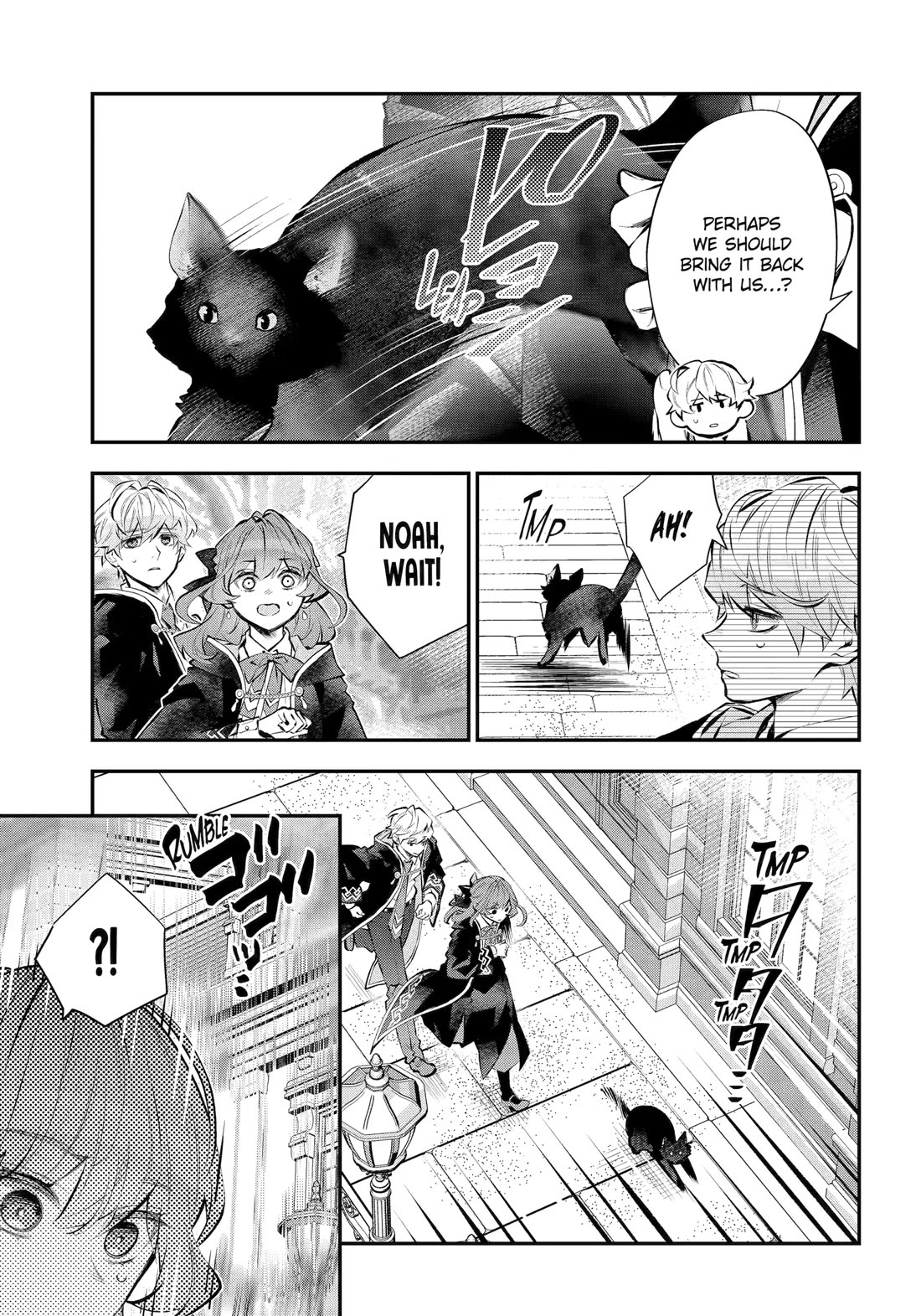 Tales of Reincarnation in Maydare - The World's Worst Witch Chapter 56 page 21 - Chapter 56