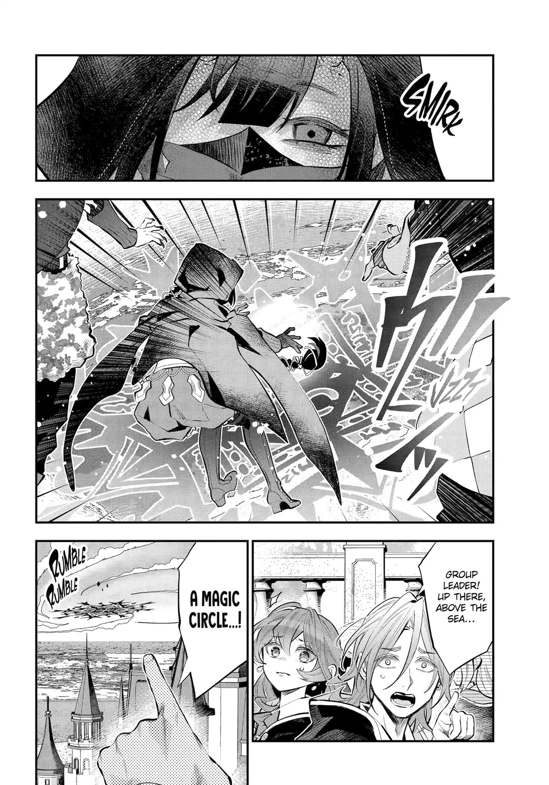 Tales of Reincarnation in Maydare - The World's Worst Witch Chapter 59 page 13 - Chapter 59