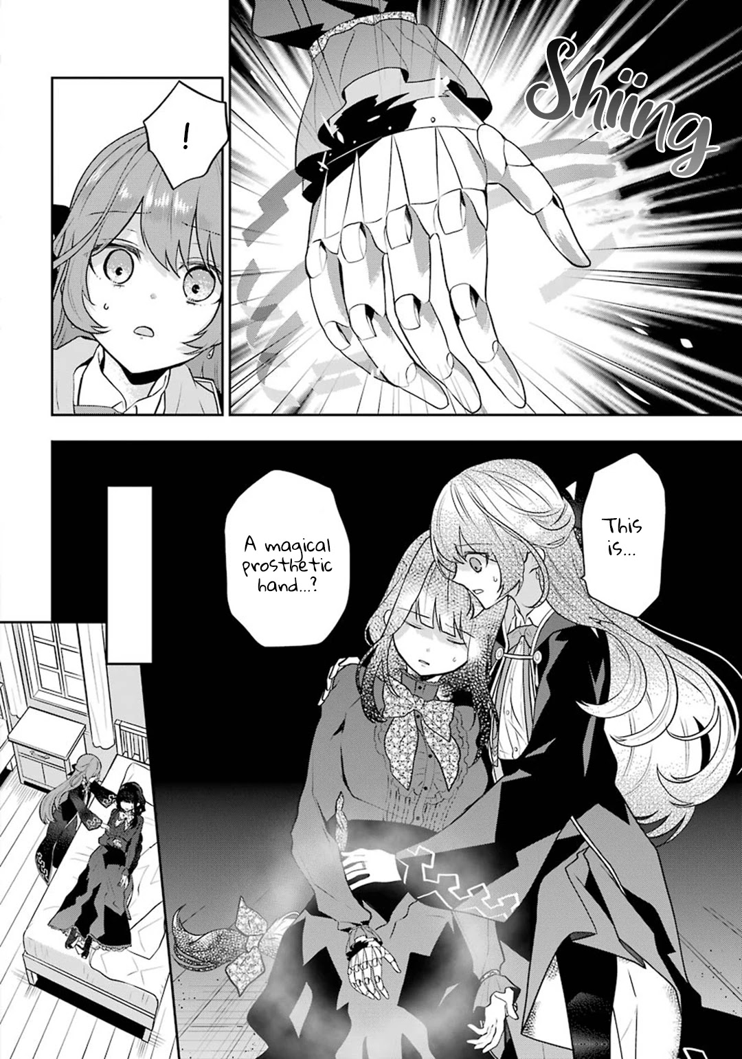 Tales of Reincarnation in Maydare - The World's Worst Witch Chapter 6 page 25 - Chapter 6