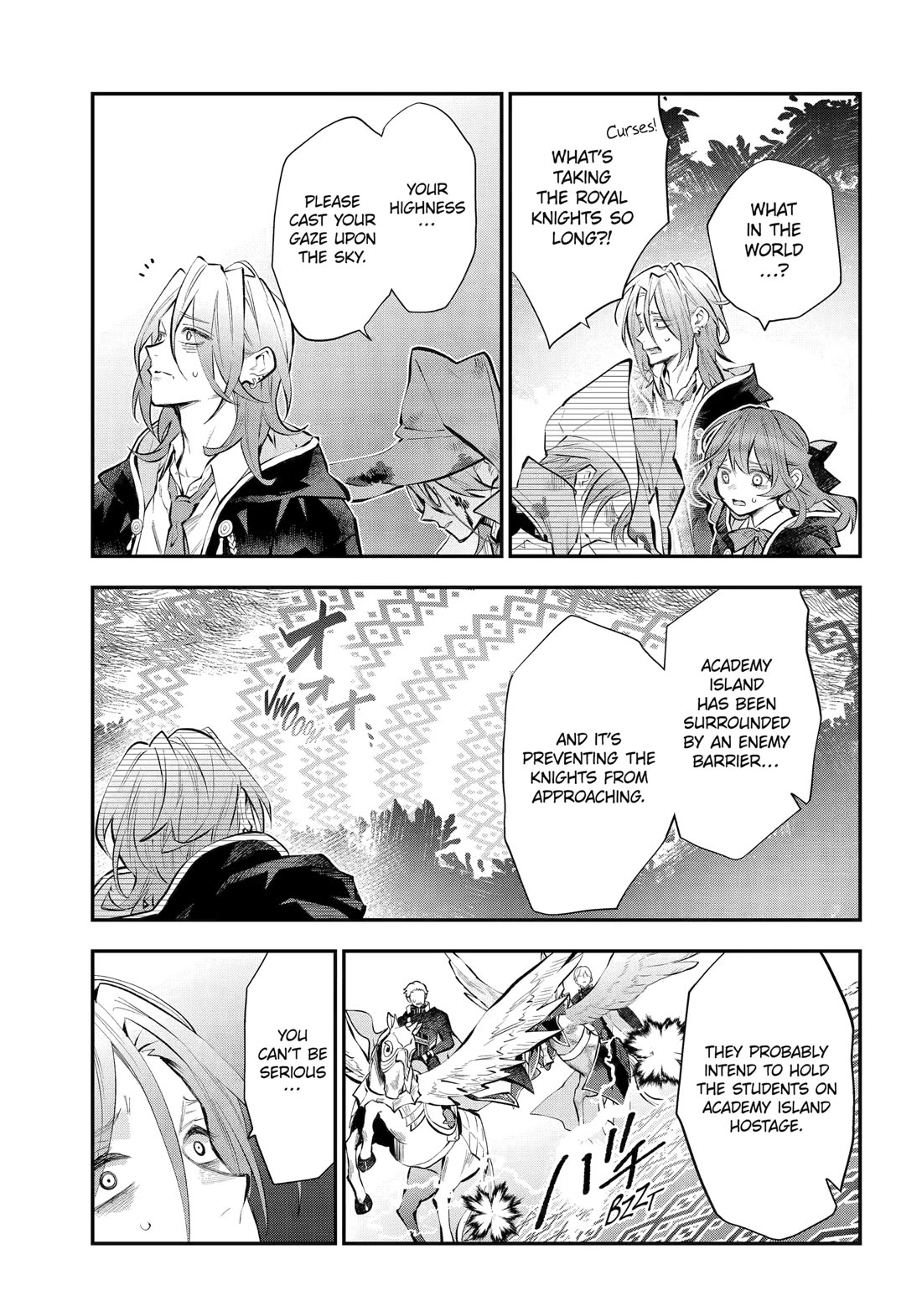 Tales of Reincarnation in Maydare - The World's Worst Witch Chapter 60 page 19 - Chapter 60