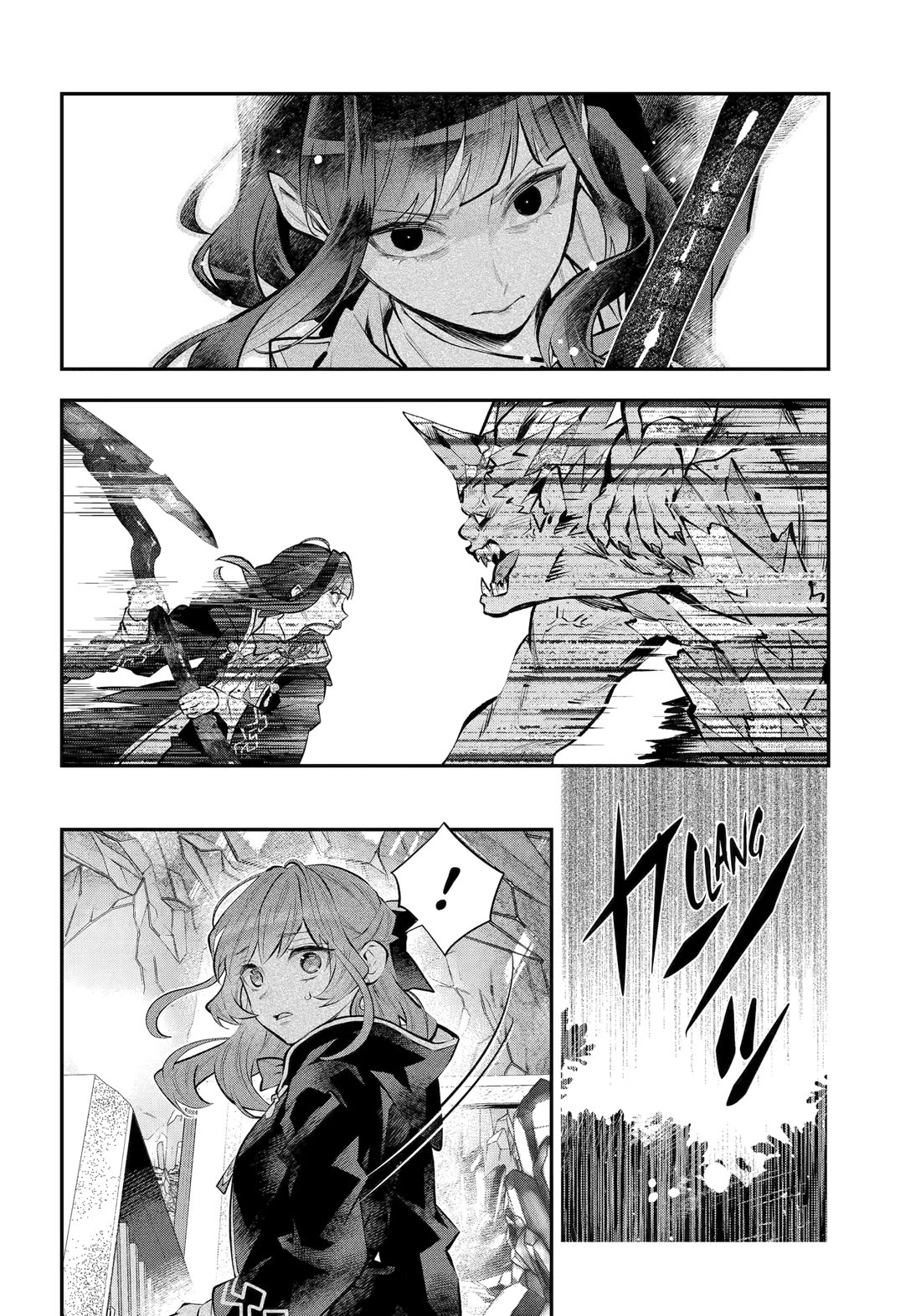 Tales of Reincarnation in Maydare - The World's Worst Witch Chapter 60 page 2 - Chapter 60