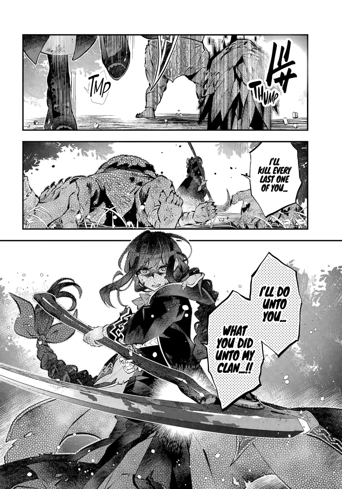 Tales of Reincarnation in Maydare - The World's Worst Witch Chapter 60 page 24 - Chapter 60