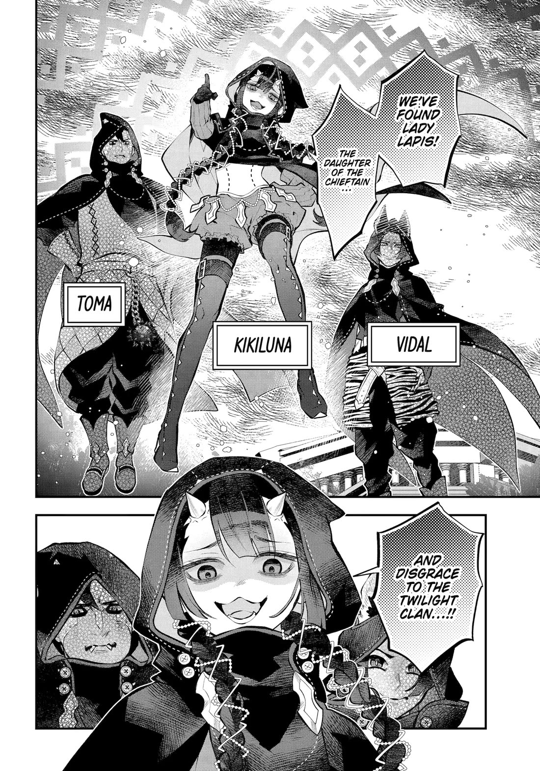 Tales of Reincarnation in Maydare - The World's Worst Witch Chapter 61 page 15 - Chapter 61
