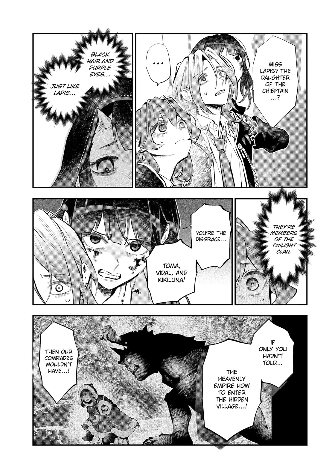 Tales of Reincarnation in Maydare - The World's Worst Witch Chapter 61 page 16 - Chapter 61