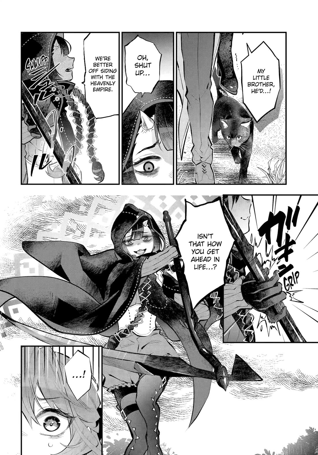 Tales of Reincarnation in Maydare - The World's Worst Witch Chapter 61 page 17 - Chapter 61