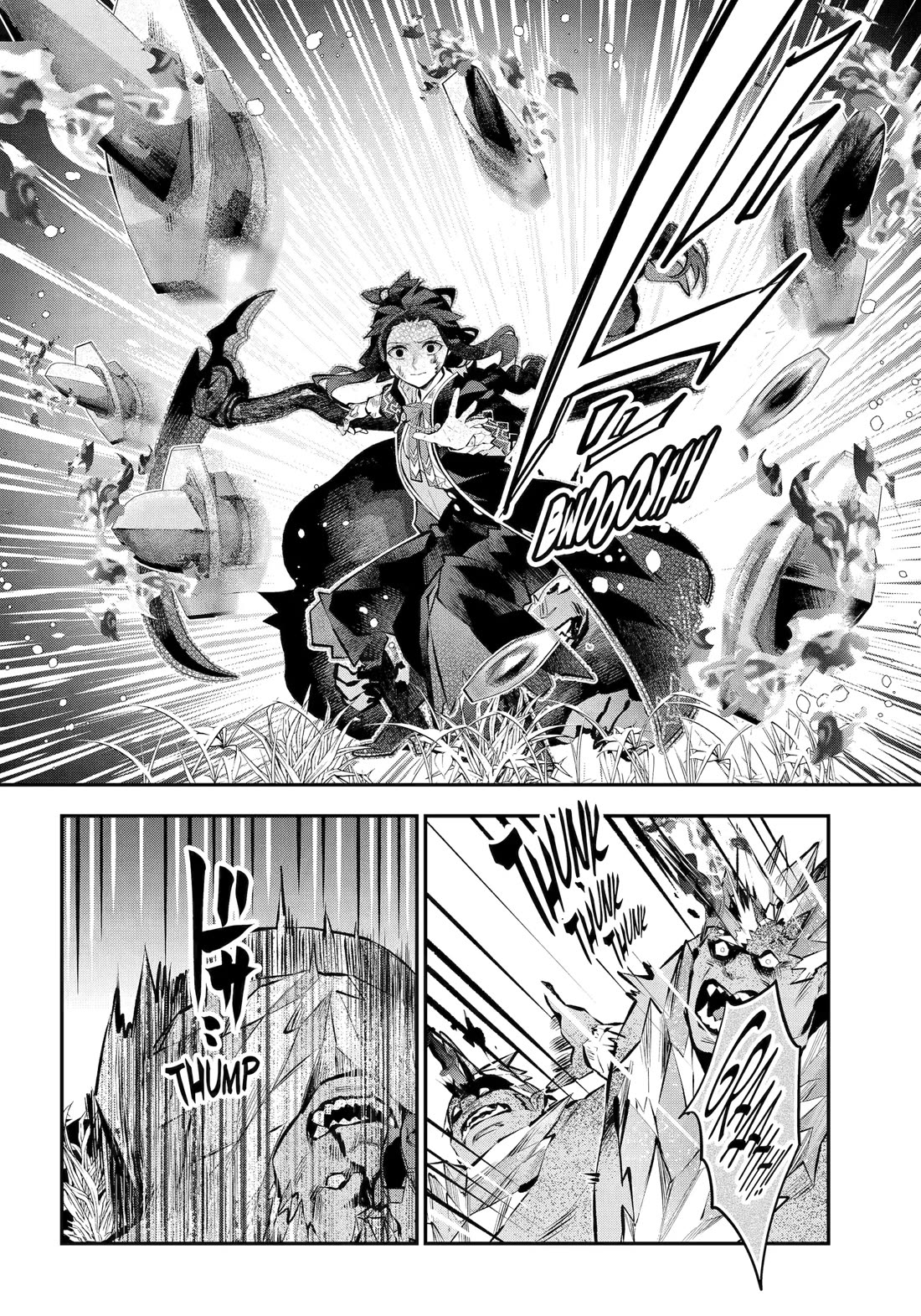 Tales of Reincarnation in Maydare - The World's Worst Witch Chapter 61 page 4 - Chapter 61