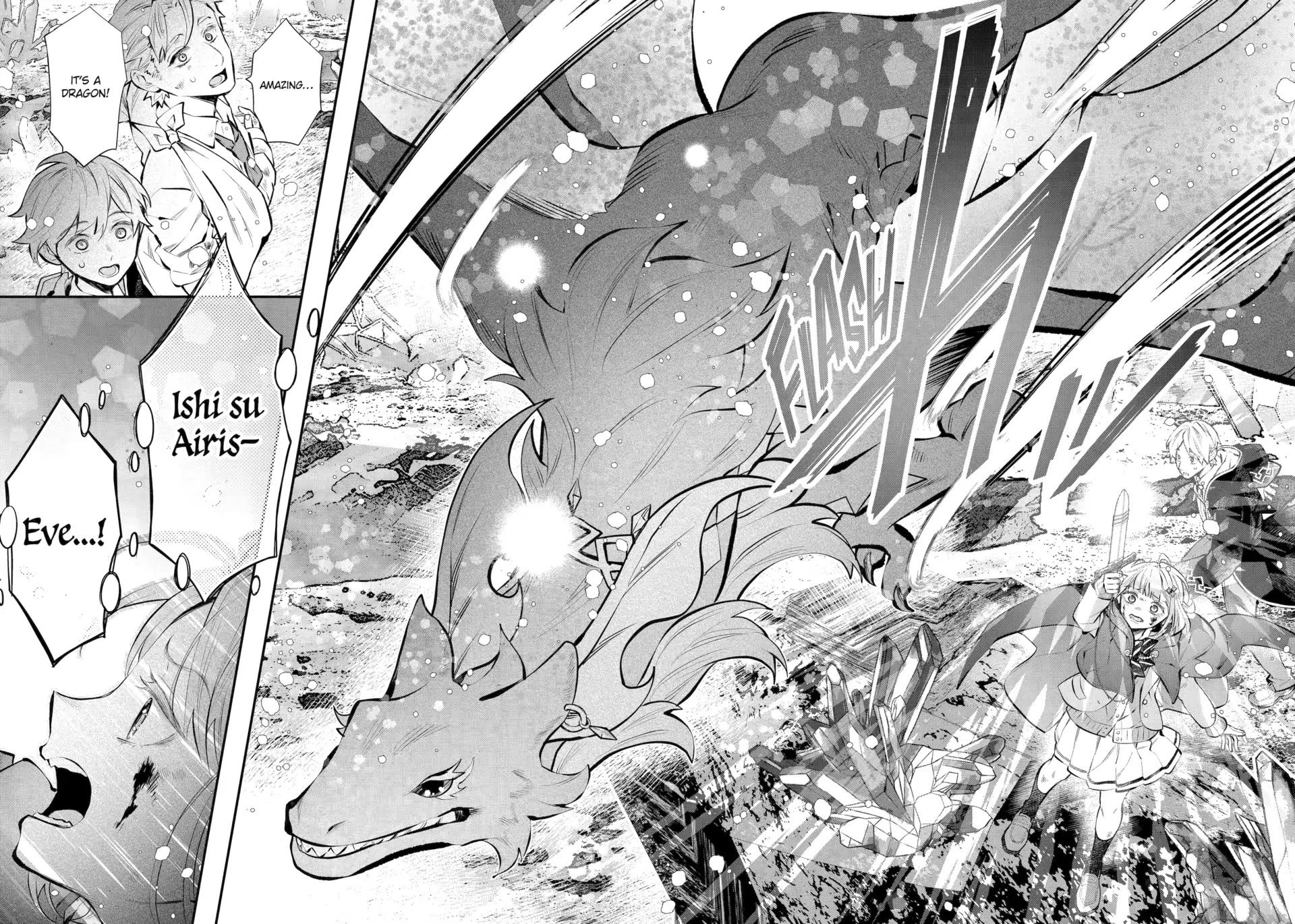 Tales of Reincarnation in Maydare - The World's Worst Witch Chapter 63 page 10 - Chapter 63