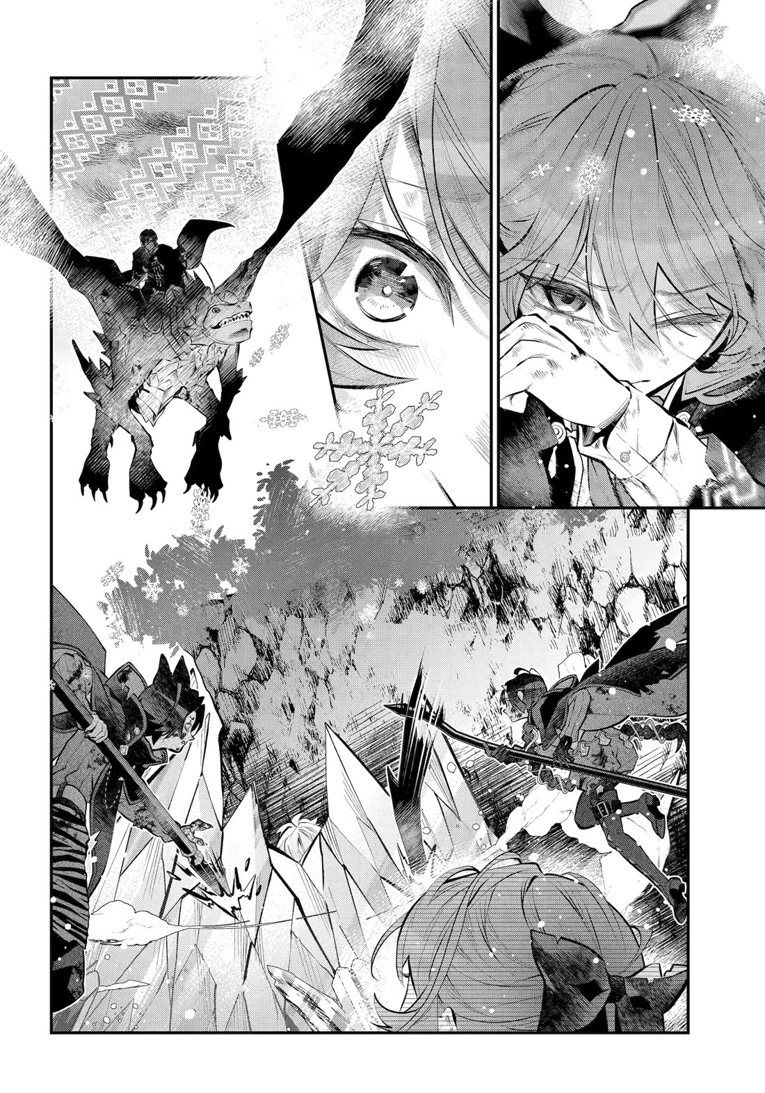 Tales of Reincarnation in Maydare - The World's Worst Witch Chapter 64 page 17 - Chapter 64
