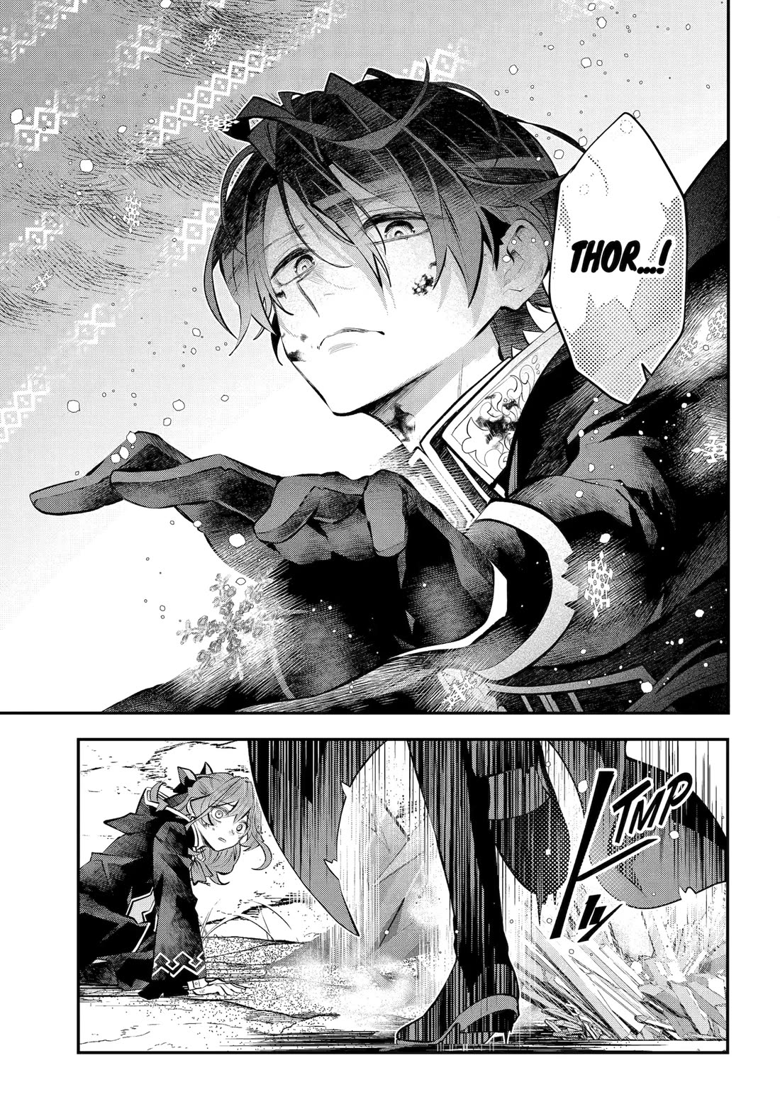 Tales of Reincarnation in Maydare - The World's Worst Witch Chapter 64 page 18 - Chapter 64
