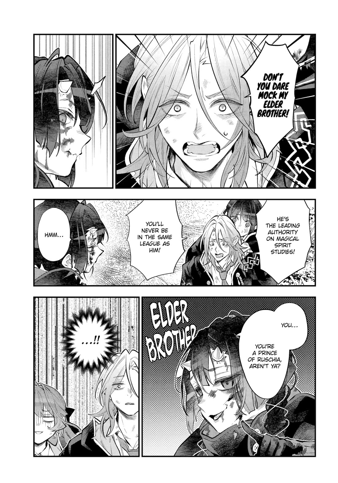 Tales of Reincarnation in Maydare - The World's Worst Witch Chapter 64 page 5 - Chapter 64